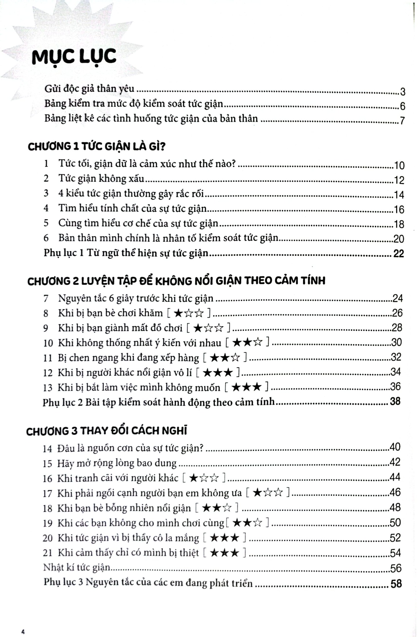 43 Kĩ Năng Kiểm Soát Tức Giận - Kinh Nghiệm Từ Nước Nhật (Dành Cho Trẻ Em) - Shino Maki, Nakanawa Fumiko