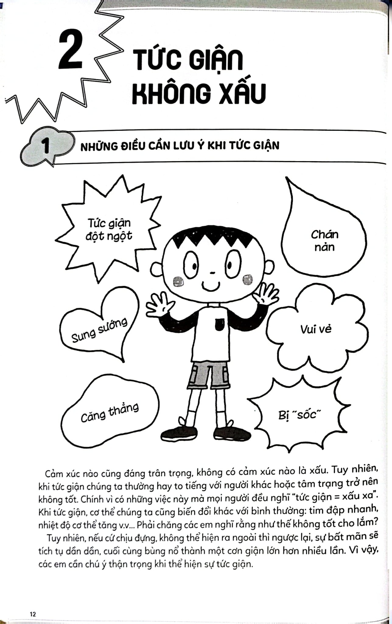43 Kĩ Năng Kiểm Soát Tức Giận - Kinh Nghiệm Từ Nước Nhật (Dành Cho Trẻ Em) - Shino Maki, Nakanawa Fumiko