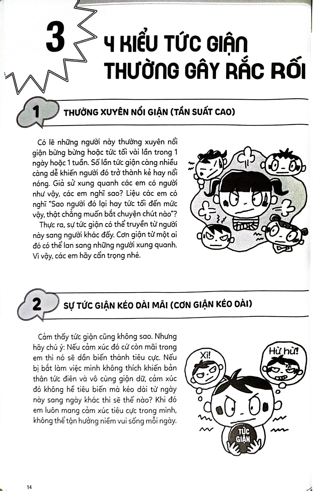 43 Kĩ Năng Kiểm Soát Tức Giận - Kinh Nghiệm Từ Nước Nhật (Dành Cho Trẻ Em) - Shino Maki, Nakanawa Fumiko