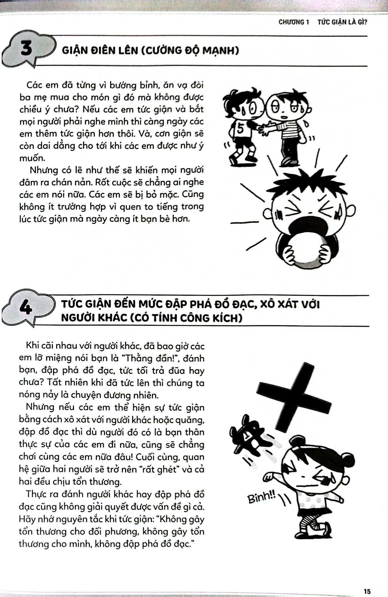 43 Kĩ Năng Kiểm Soát Tức Giận - Kinh Nghiệm Từ Nước Nhật (Dành Cho Trẻ Em) - Shino Maki, Nakanawa Fumiko