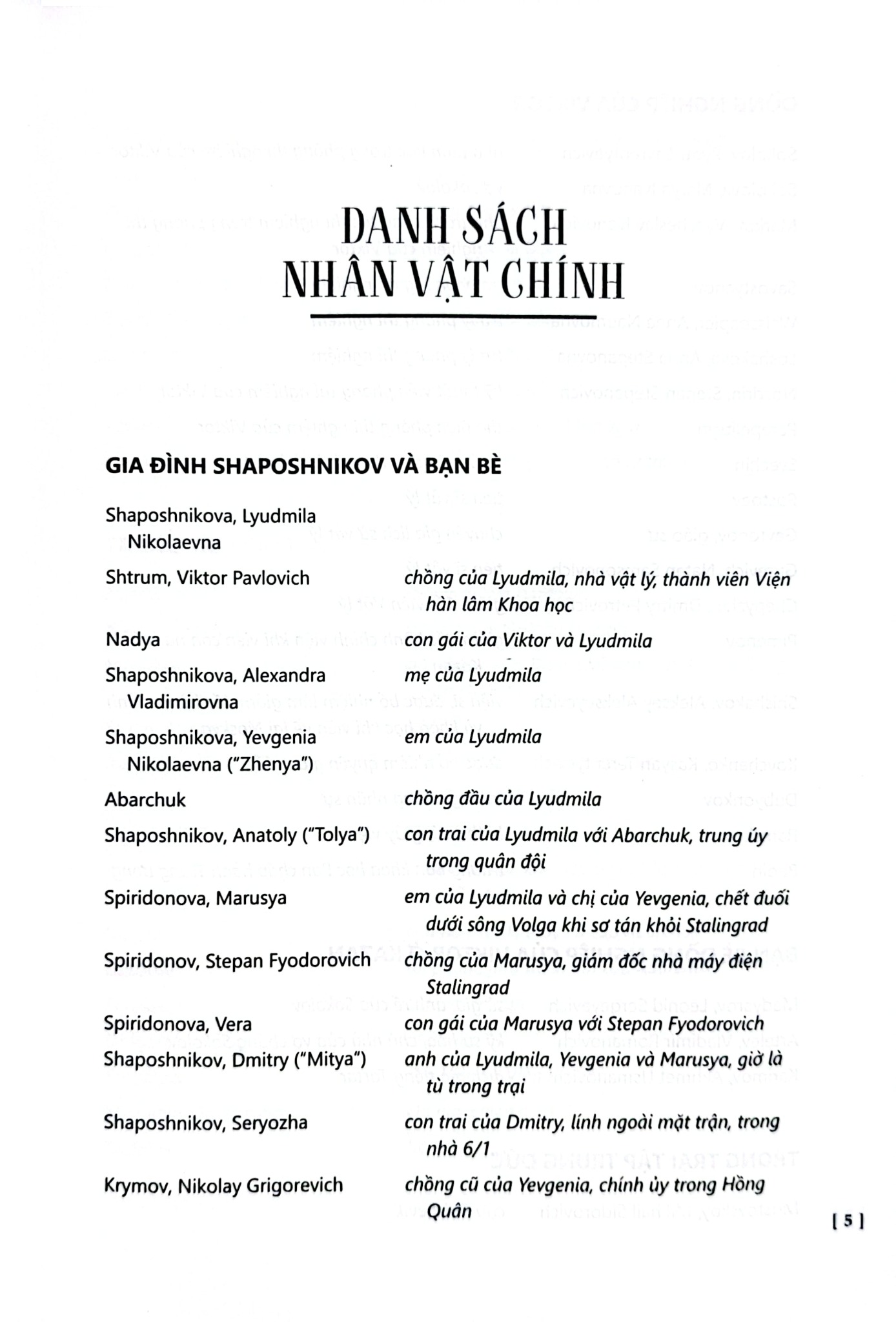 Cuộc Đời Và Số Phận - Vasily Semyonovich Grossman