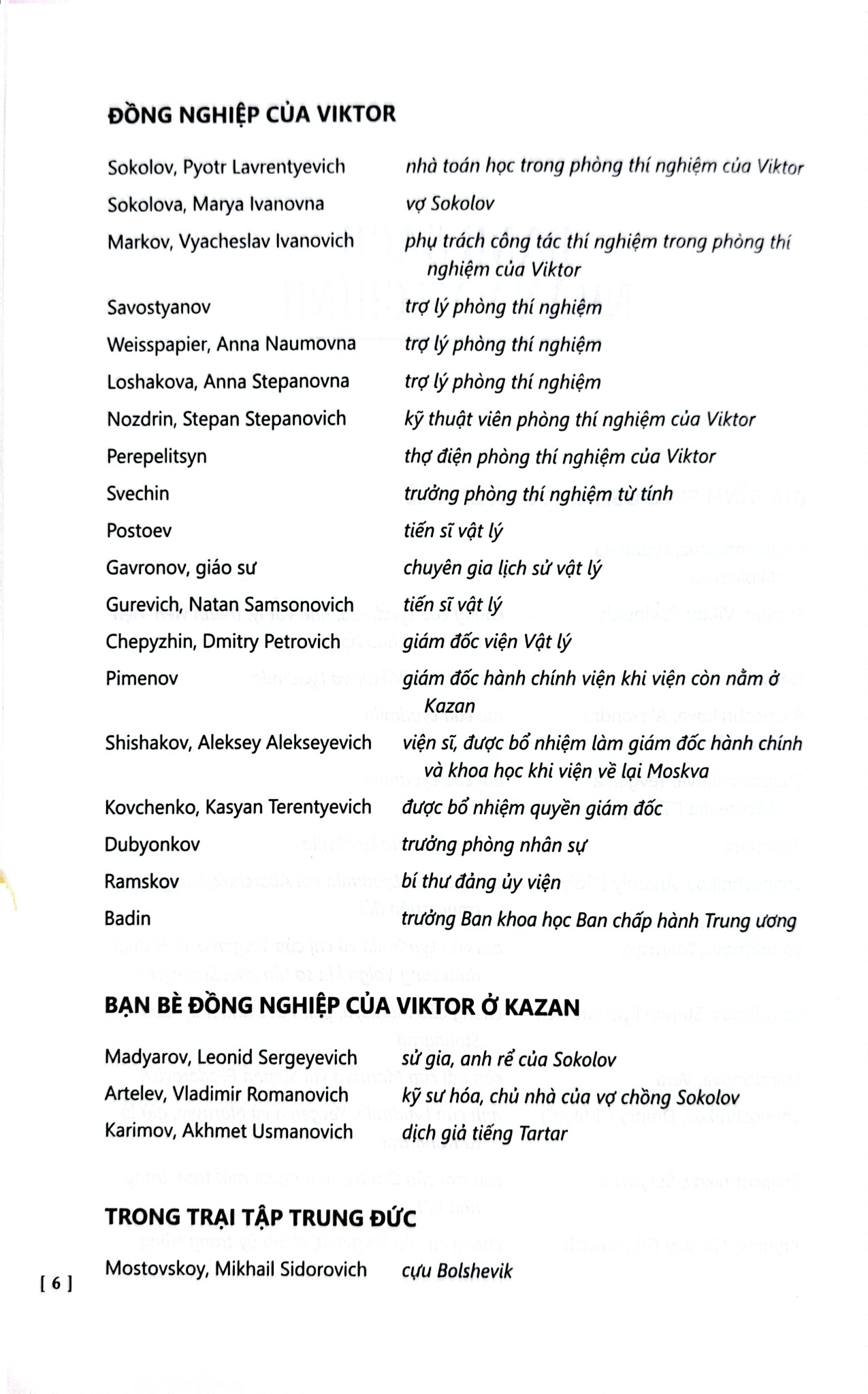 Cuộc Đời Và Số Phận - Vasily Semyonovich Grossman