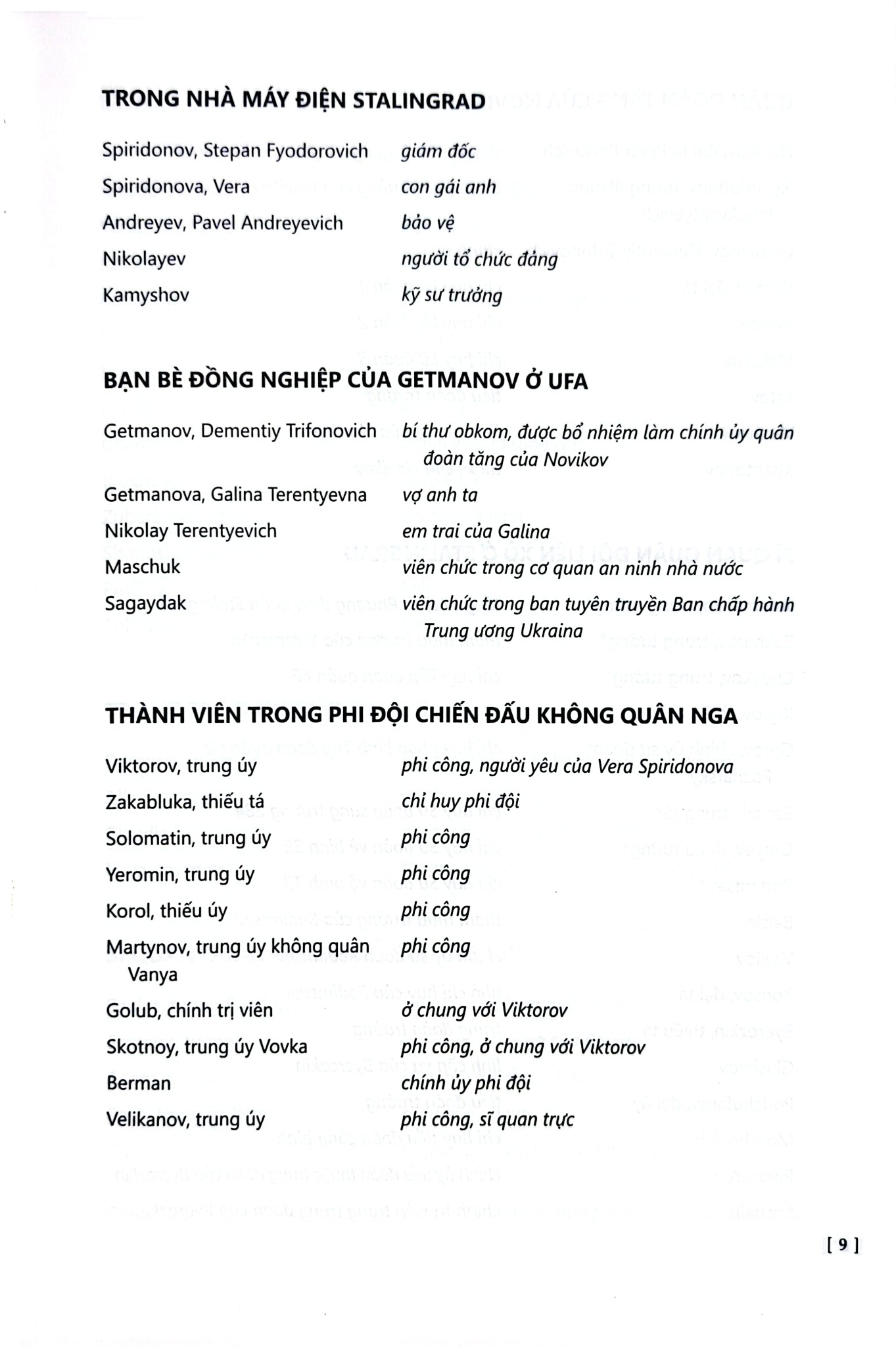 Cuộc Đời Và Số Phận - Vasily Semyonovich Grossman