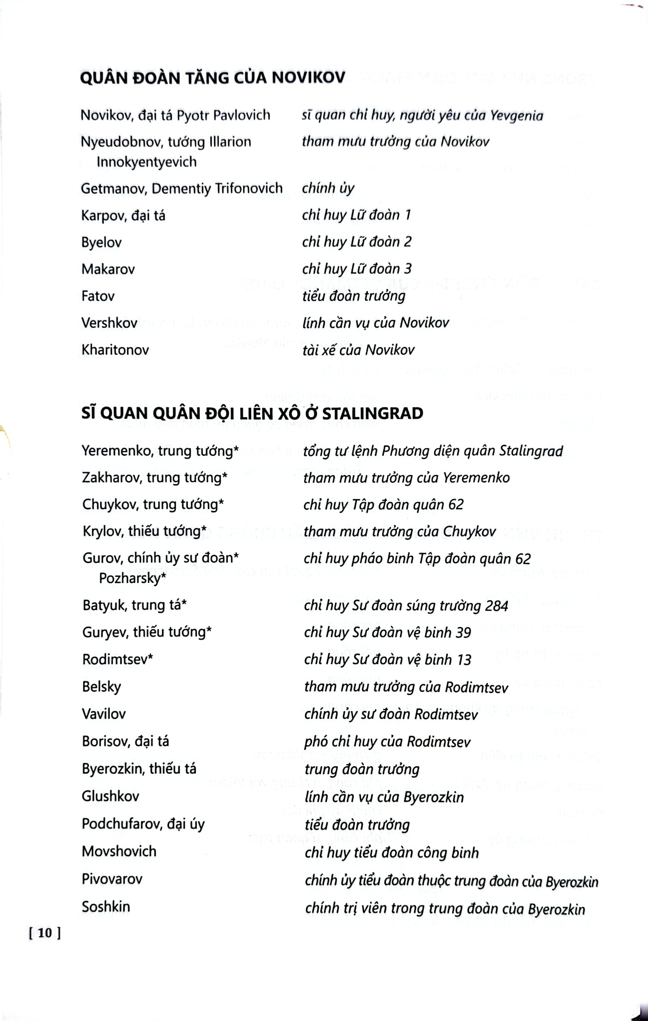 Cuộc Đời Và Số Phận - Vasily Semyonovich Grossman