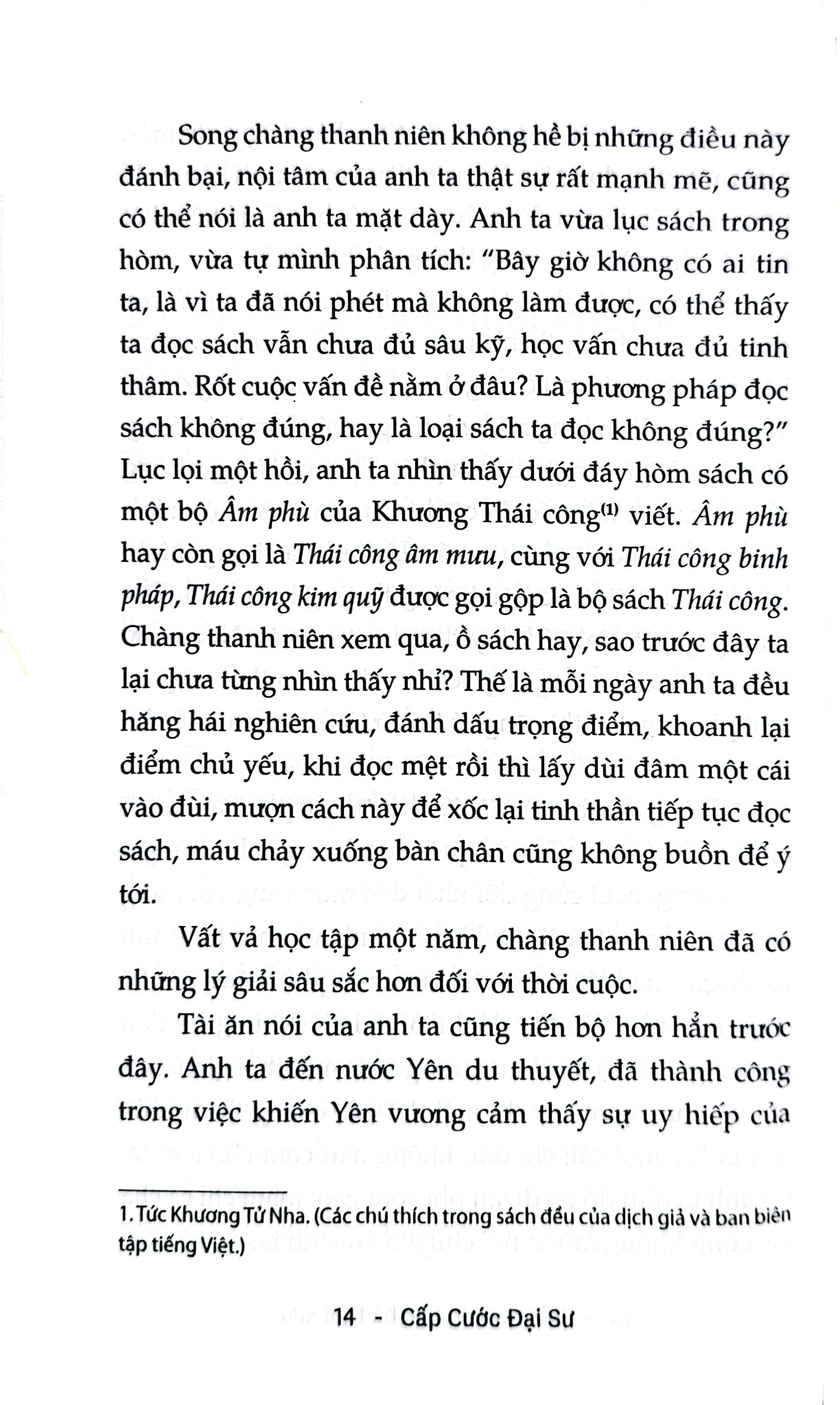 Bắt Tay Các Học Bá Thời Xưa - Cấp Cước Đại Sư
