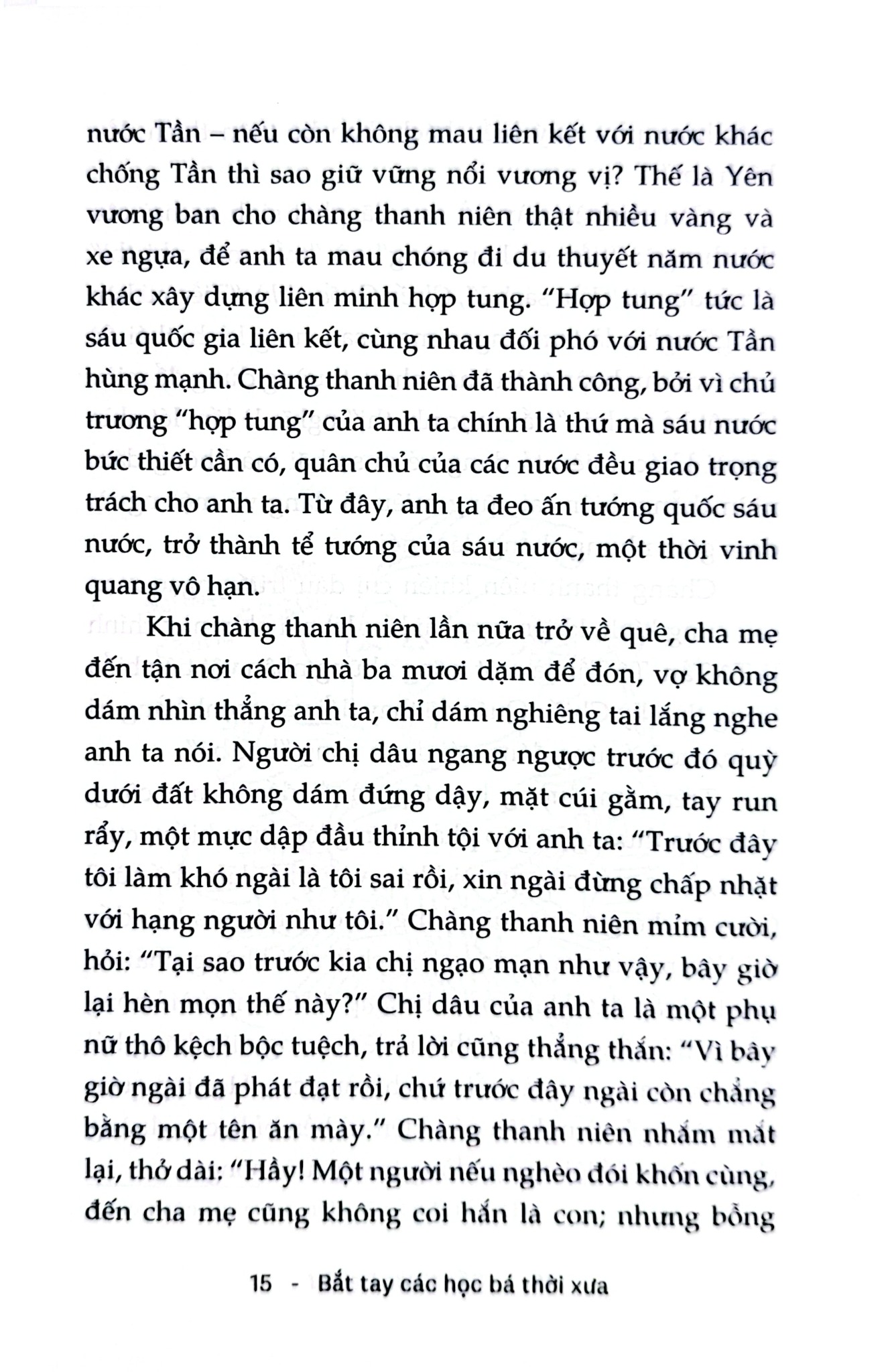 Bắt Tay Các Học Bá Thời Xưa - Cấp Cước Đại Sư