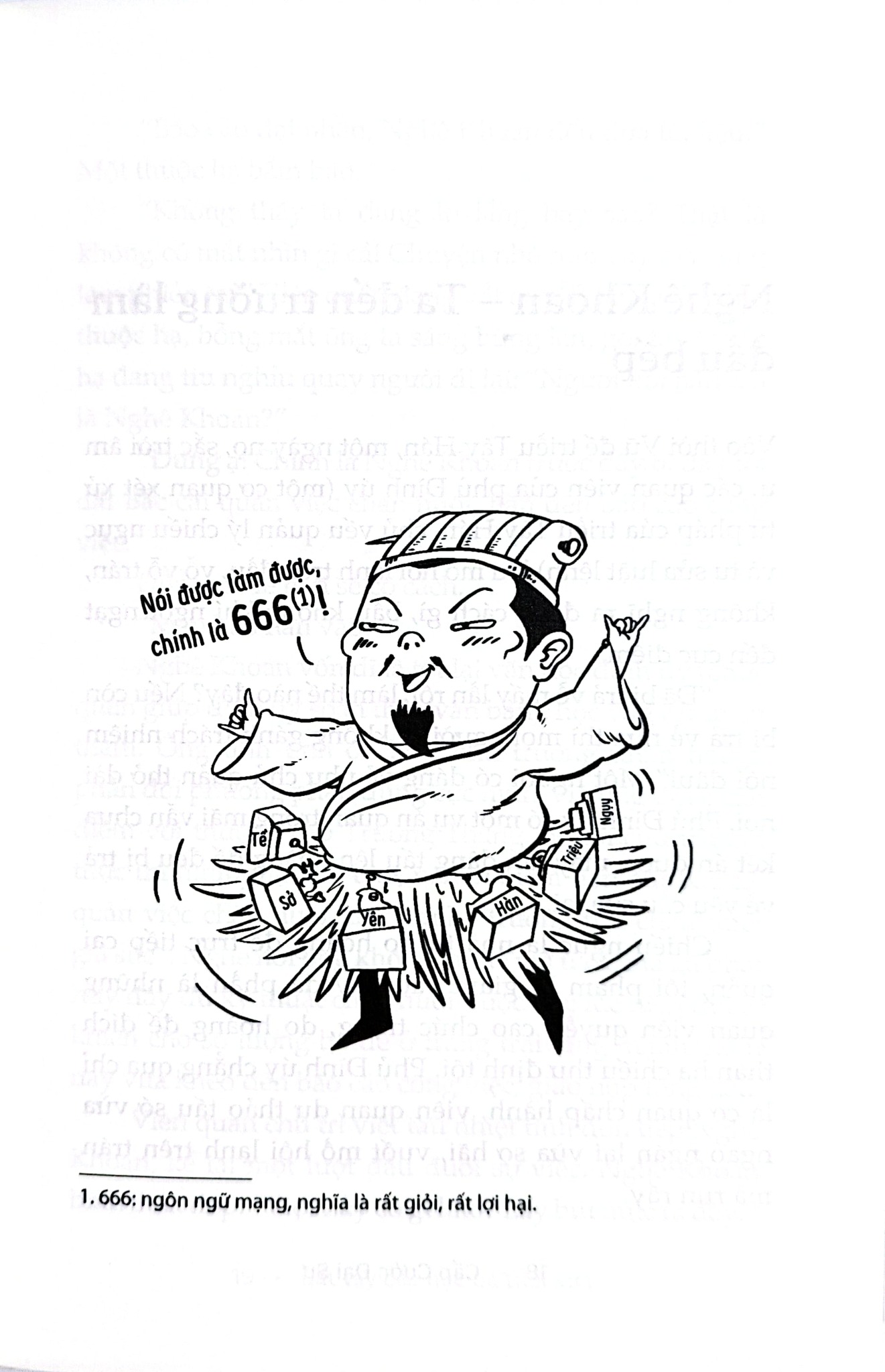 Bắt Tay Các Học Bá Thời Xưa - Cấp Cước Đại Sư