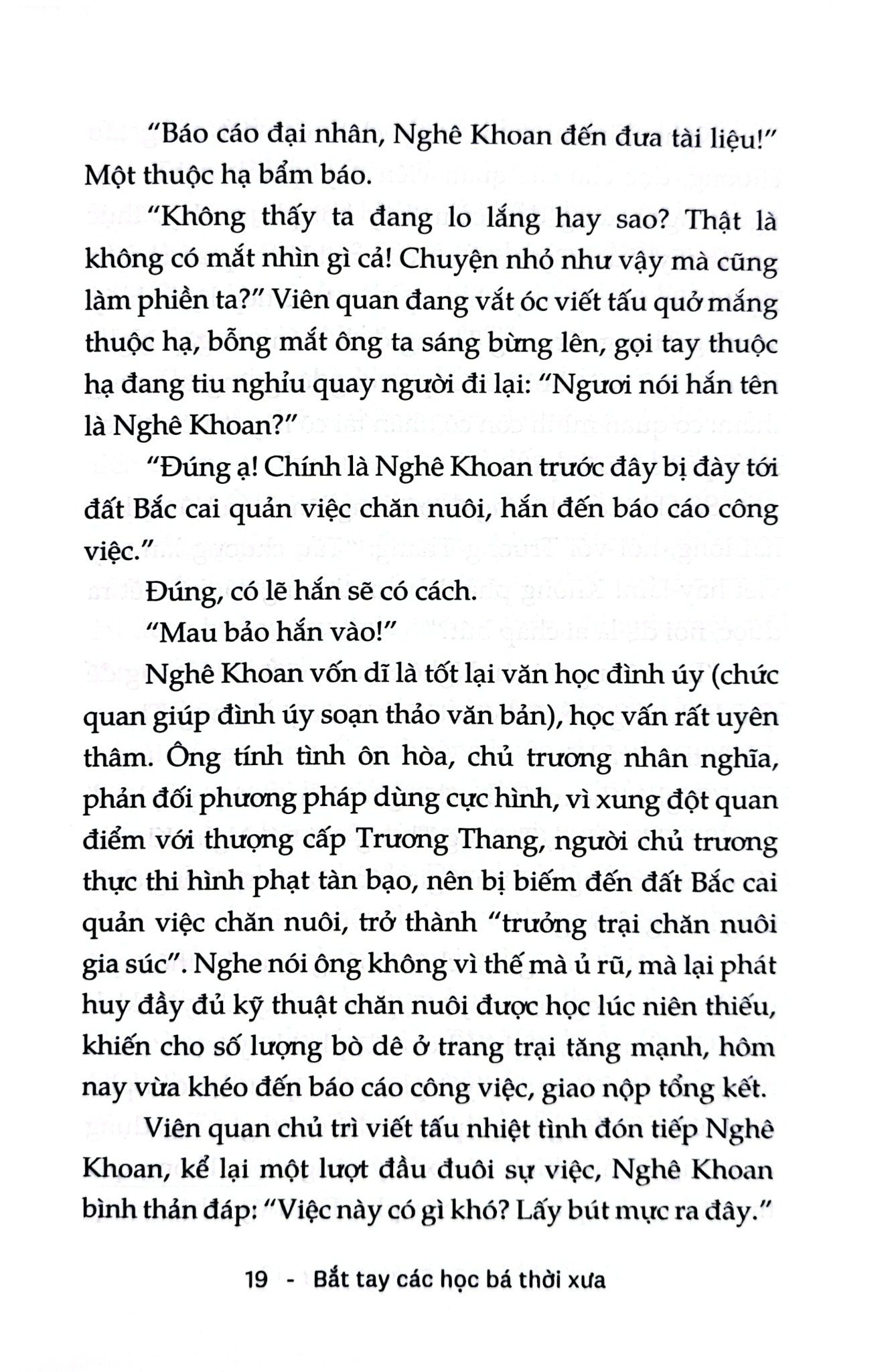Bắt Tay Các Học Bá Thời Xưa - Cấp Cước Đại Sư
