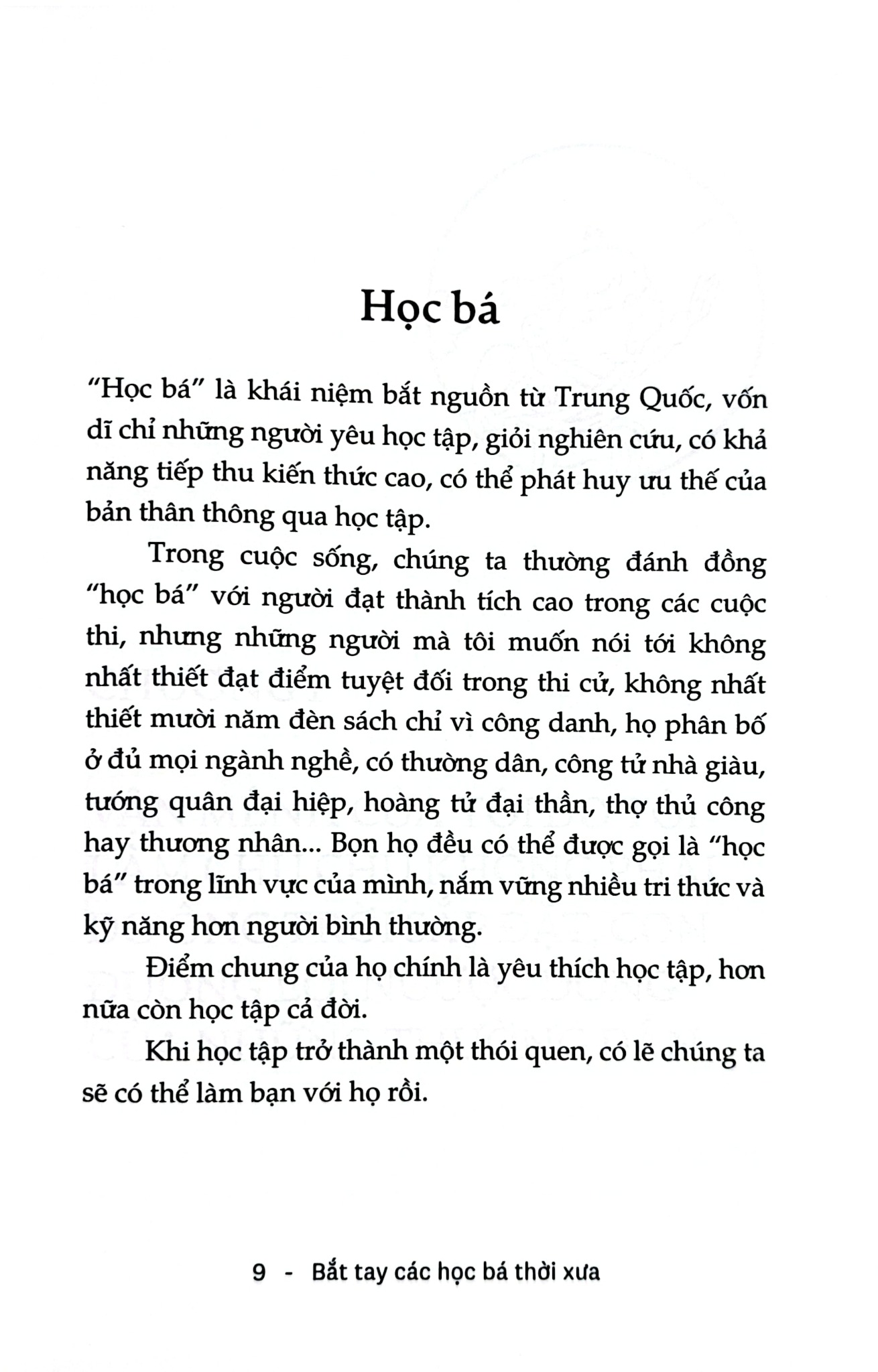 Bắt Tay Các Học Bá Thời Xưa - Cấp Cước Đại Sư
