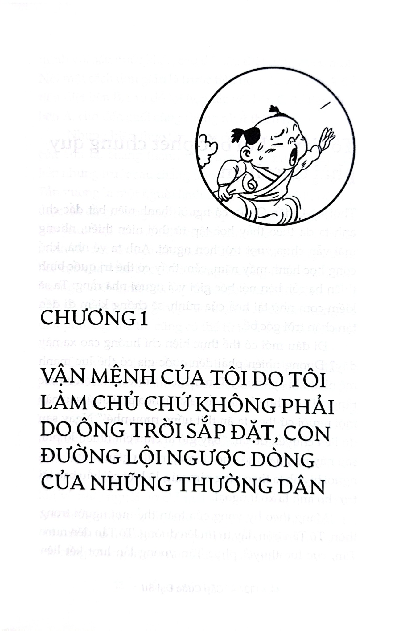 Bắt Tay Các Học Bá Thời Xưa - Cấp Cước Đại Sư