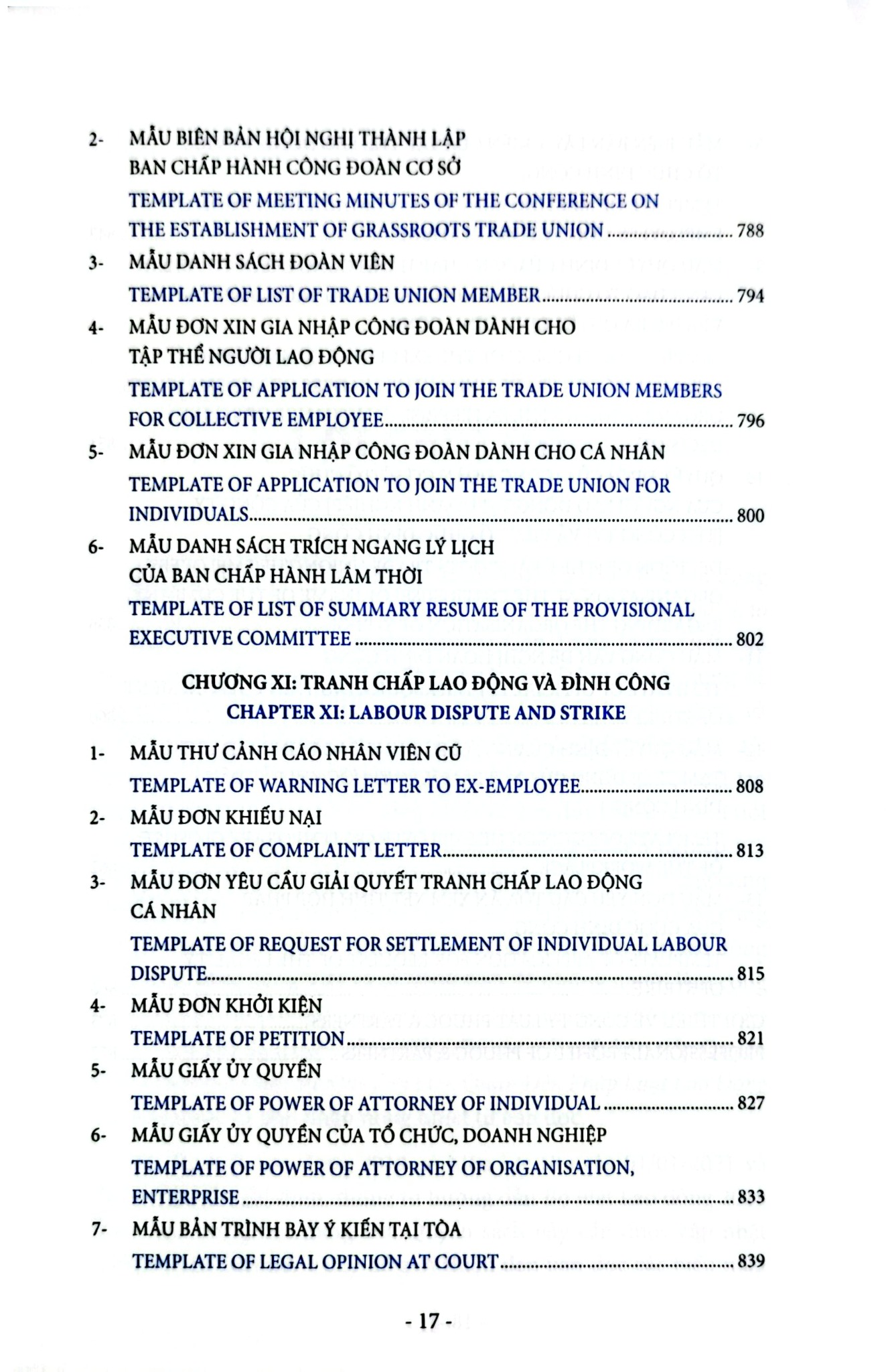 Các Biểu Mẫu Nhân Sự Khó Tìm Liên Quan Đến Pháp Luật Lao Động (Tái Bản 2021) - Nguyễn Hữu Phước