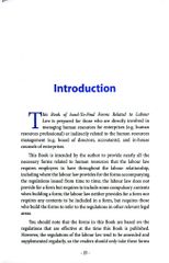 Các Biểu Mẫu Nhân Sự Khó Tìm Liên Quan Đến Pháp Luật Lao Động (Tái Bản 2021) - Nguyễn Hữu Phước