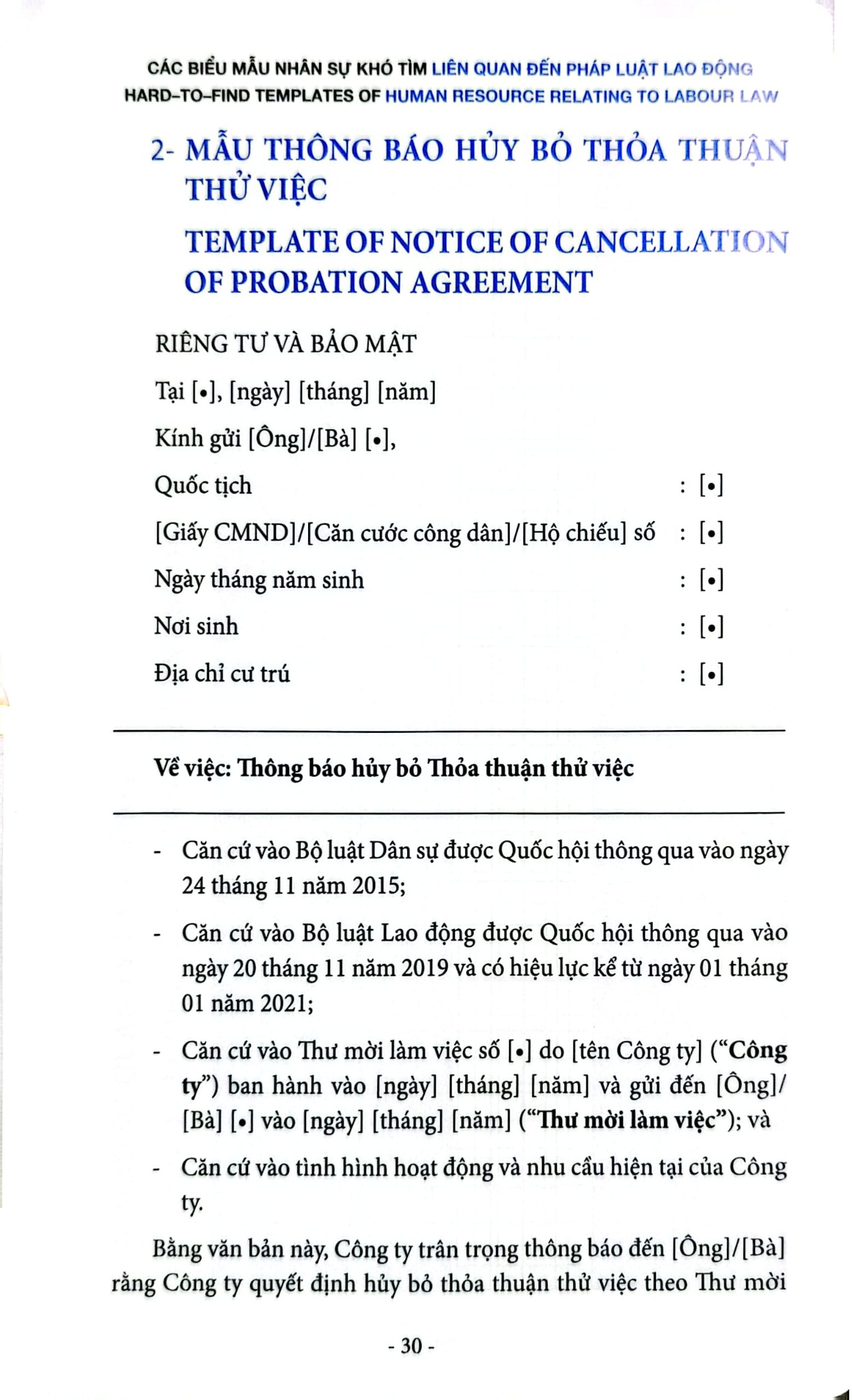 Các Biểu Mẫu Nhân Sự Khó Tìm Liên Quan Đến Pháp Luật Lao Động (Tái Bản 2021) - Nguyễn Hữu Phước