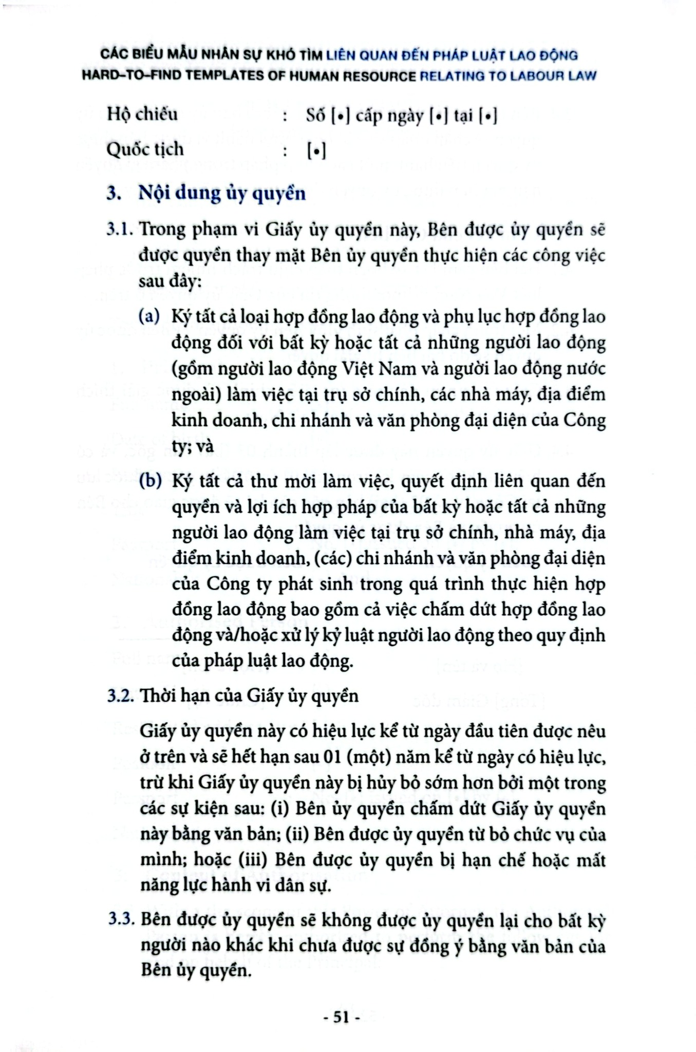 Các Biểu Mẫu Nhân Sự Khó Tìm Liên Quan Đến Pháp Luật Lao Động (Tái Bản 2021) - Nguyễn Hữu Phước
