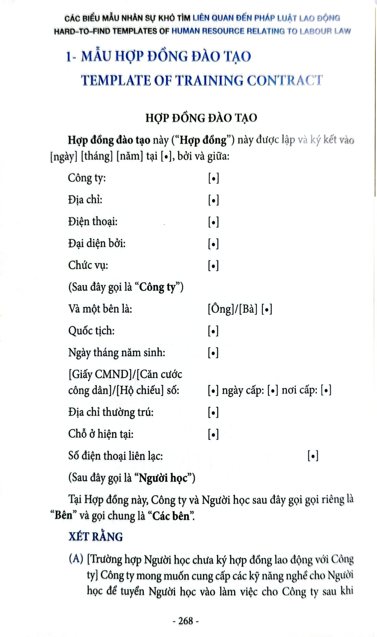 Các Biểu Mẫu Nhân Sự Khó Tìm Liên Quan Đến Pháp Luật Lao Động (Tái Bản 2021) - Nguyễn Hữu Phước