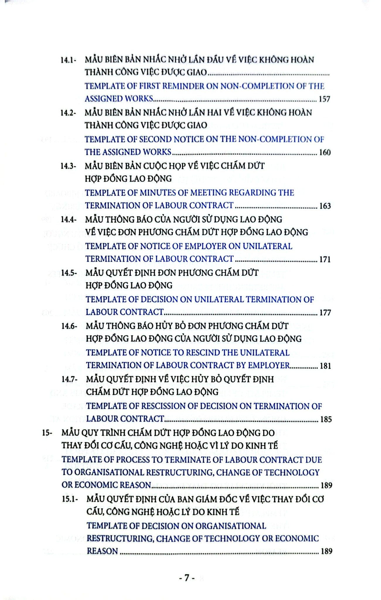 Các Biểu Mẫu Nhân Sự Khó Tìm Liên Quan Đến Pháp Luật Lao Động (Tái Bản 2021) - Nguyễn Hữu Phước