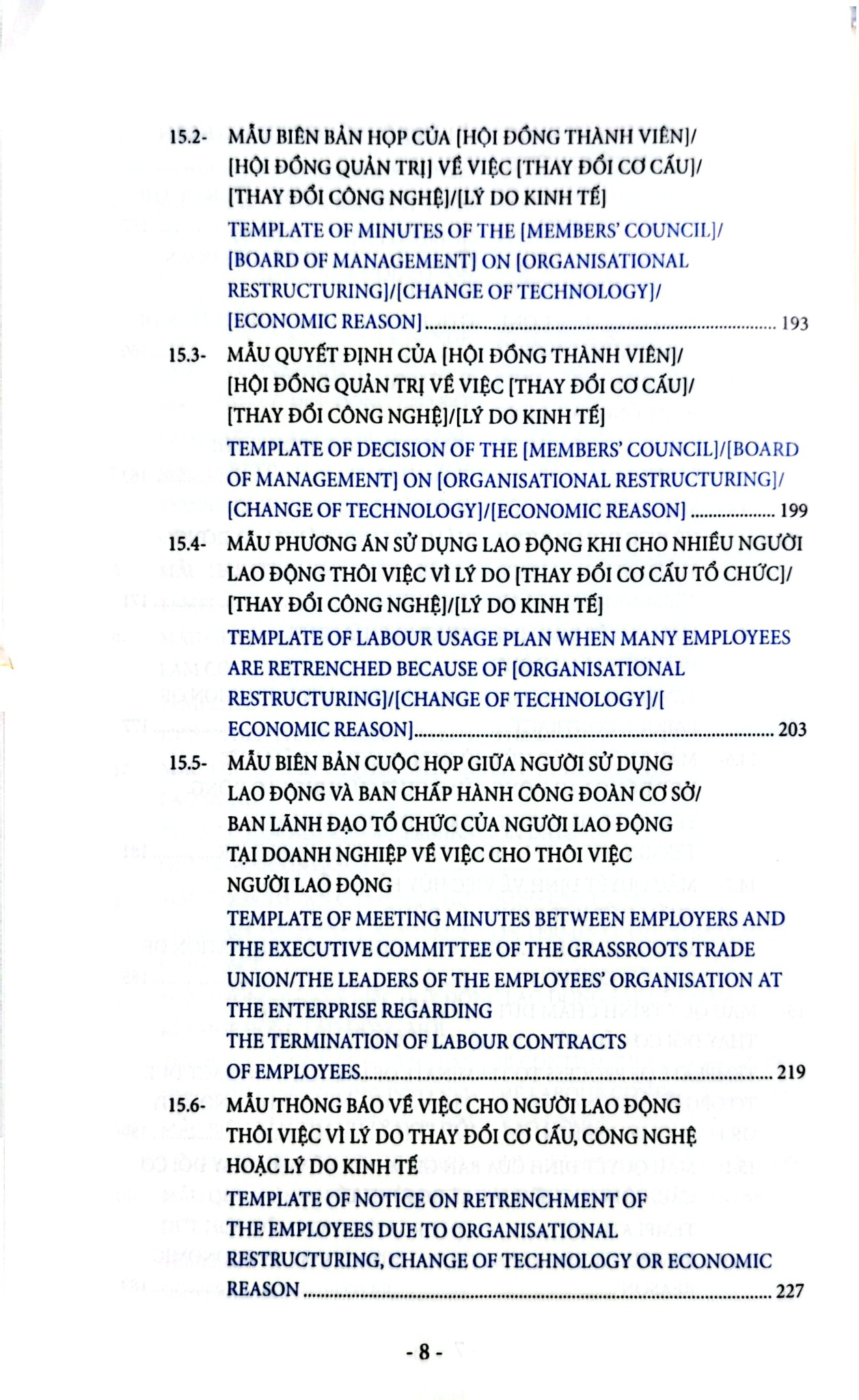 Các Biểu Mẫu Nhân Sự Khó Tìm Liên Quan Đến Pháp Luật Lao Động (Tái Bản 2021) - Nguyễn Hữu Phước