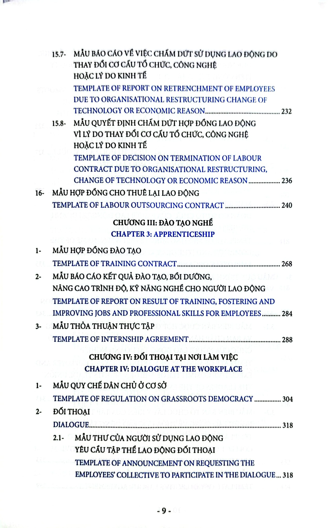 Các Biểu Mẫu Nhân Sự Khó Tìm Liên Quan Đến Pháp Luật Lao Động (Tái Bản 2021) - Nguyễn Hữu Phước
