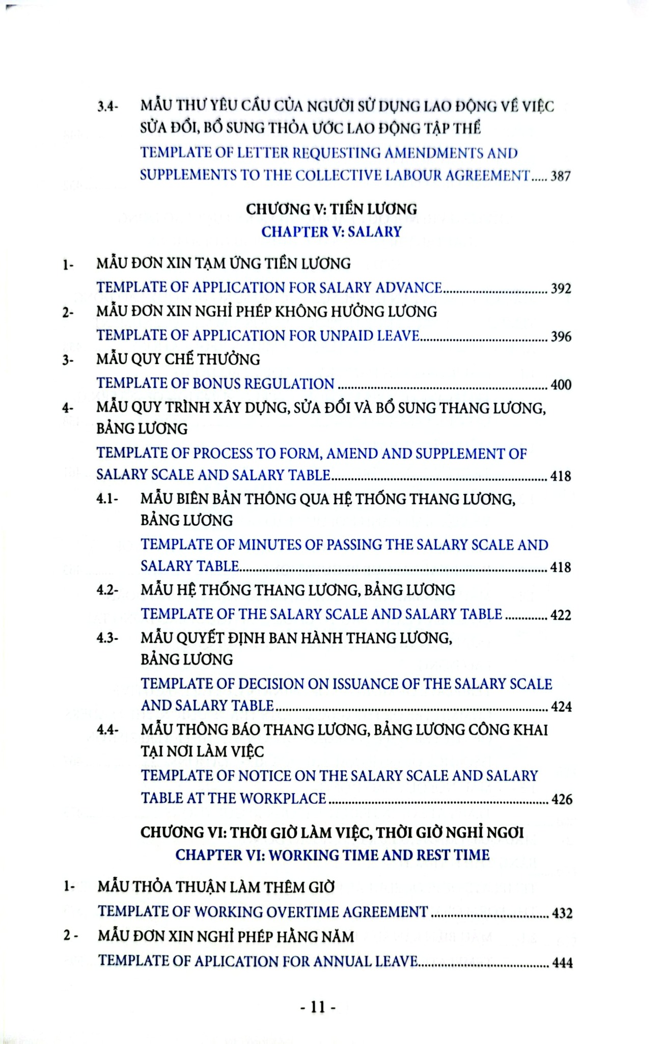 Các Biểu Mẫu Nhân Sự Khó Tìm Liên Quan Đến Pháp Luật Lao Động (Tái Bản 2021) - Nguyễn Hữu Phước