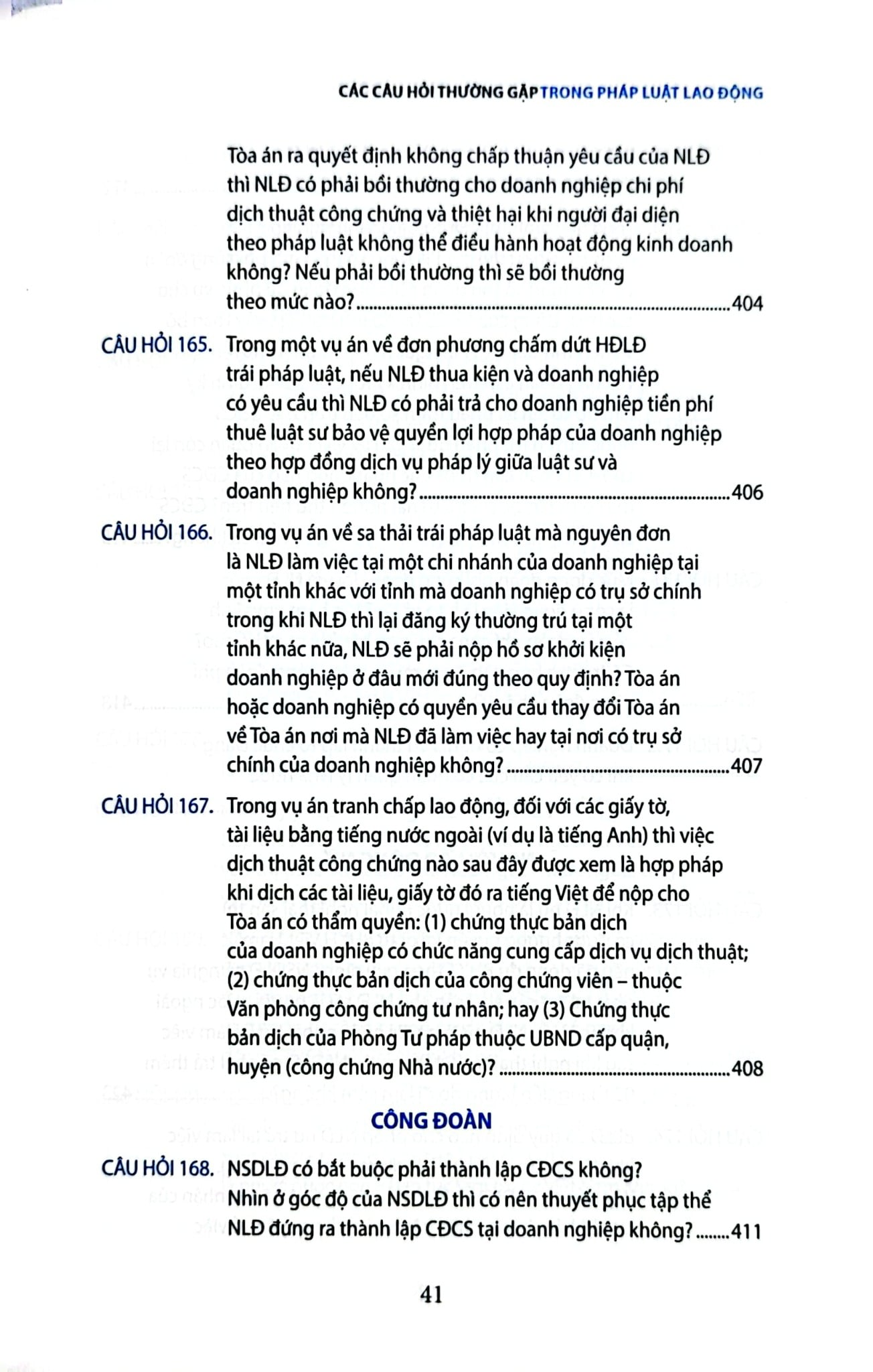 Các Câu Hỏi Thường Gặp Trong Pháp Luật Lao Động (Tái Bản 2021) - Nguyễn Hữu Phước