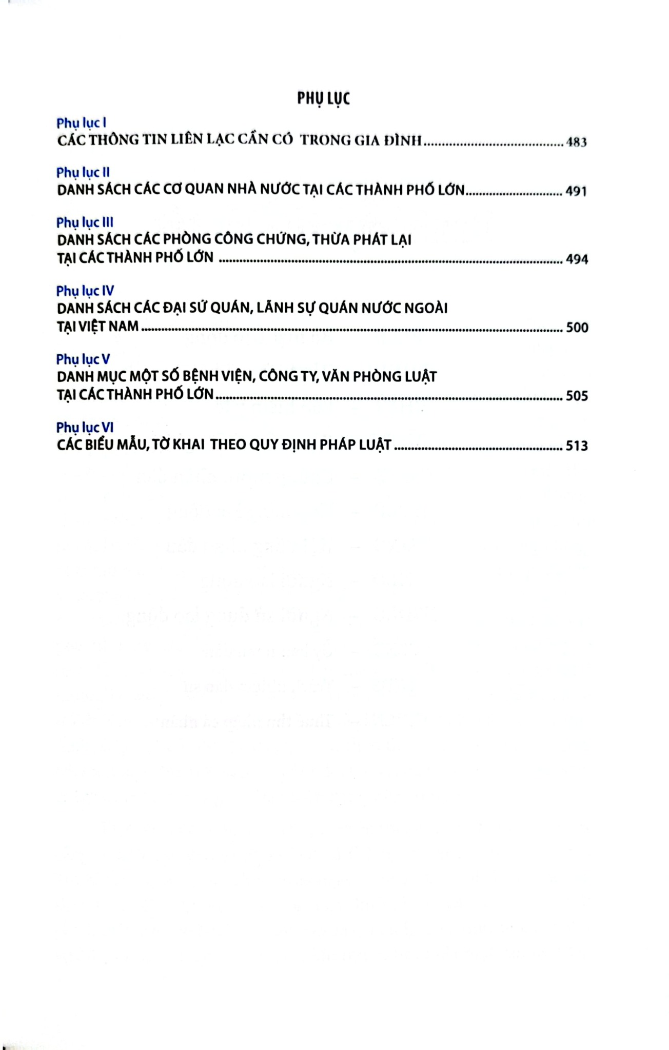 Cẩm Nang Pháp Luật Cá Nhân Và Gia Đình - Nguyễn Hữu Phước