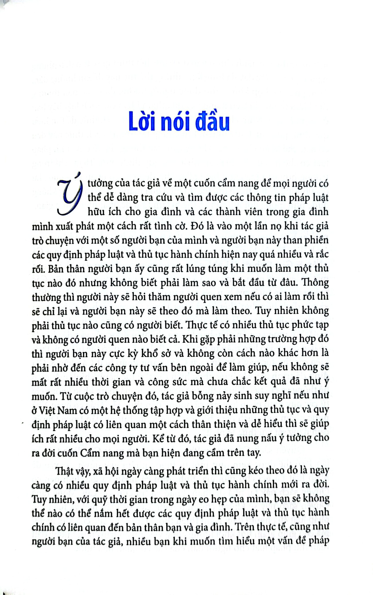 Cẩm Nang Pháp Luật Cá Nhân Và Gia Đình - Nguyễn Hữu Phước