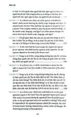 Ly Hôn Gặp Khó Biết Hỏi Ai - Nguyễn Hữu Phước