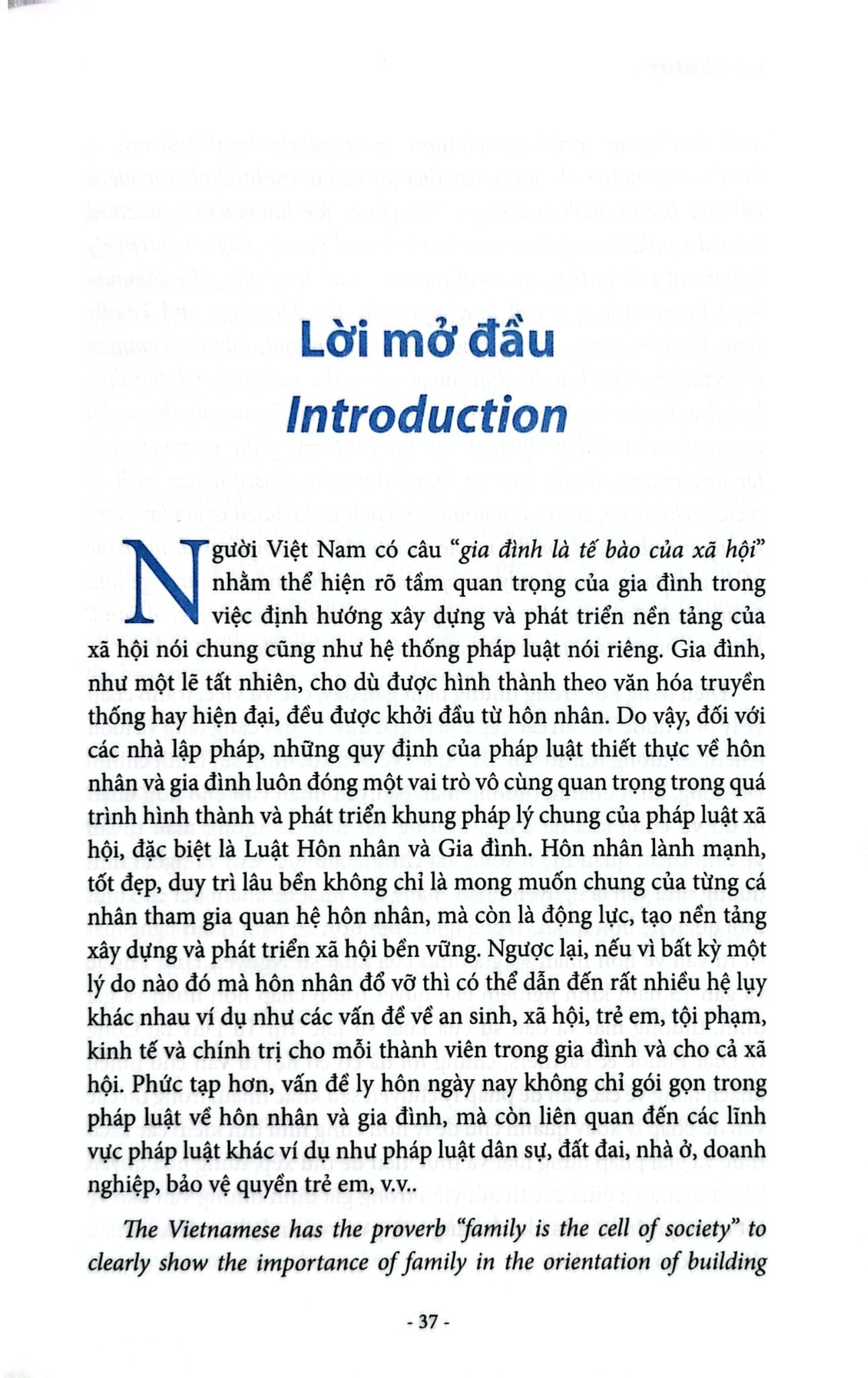 Ly Hôn Gặp Khó Biết Hỏi Ai - Nguyễn Hữu Phước