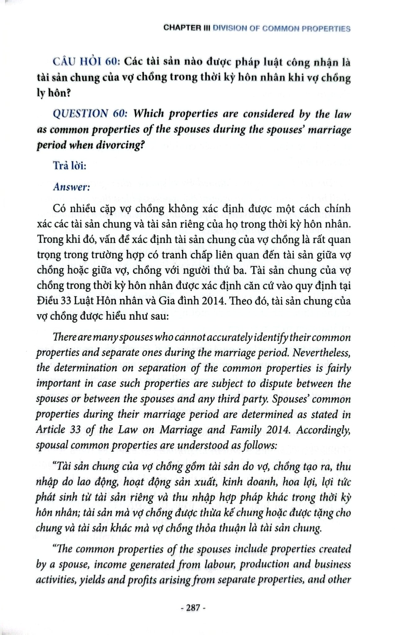 Ly Hôn Gặp Khó Biết Hỏi Ai - Nguyễn Hữu Phước