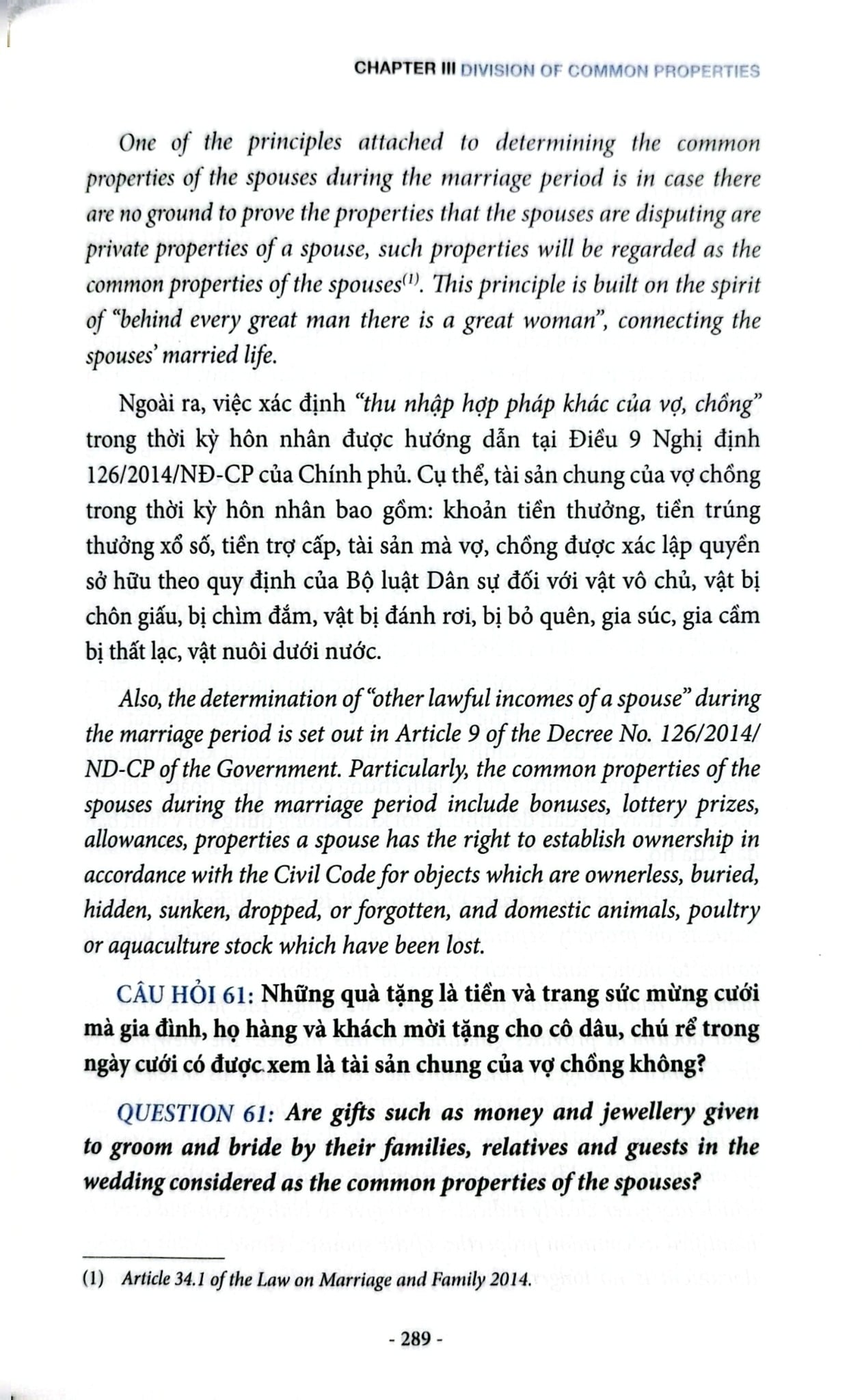 Ly Hôn Gặp Khó Biết Hỏi Ai - Nguyễn Hữu Phước