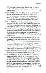 Ly Hôn Gặp Khó Biết Hỏi Ai - Nguyễn Hữu Phước