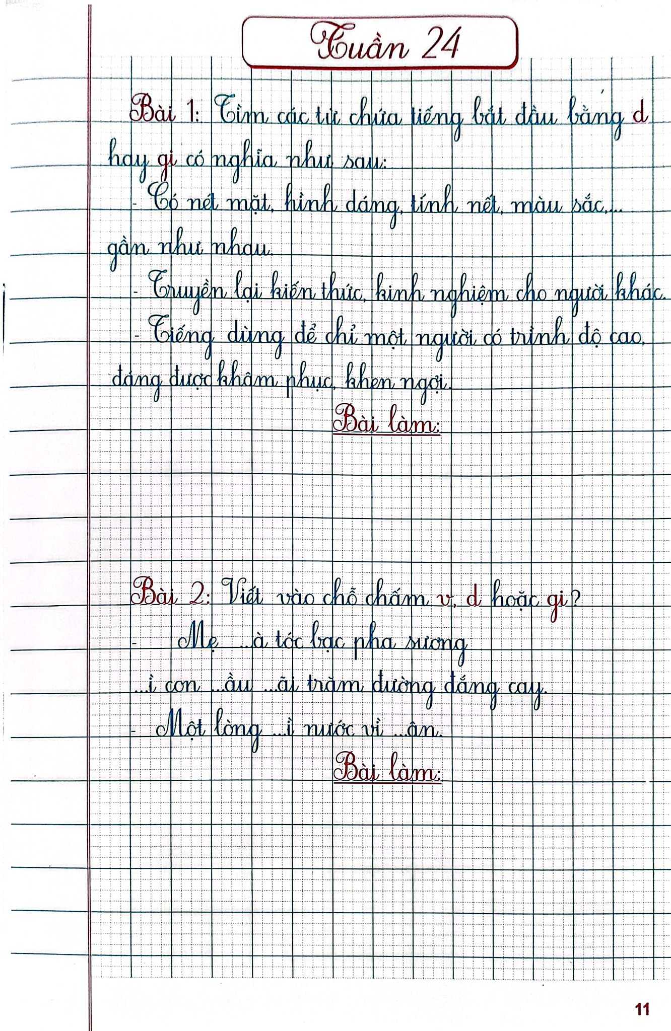 Vở Ô Li Bài Tập Tiếng Việt Lớp 2 - Quyển 2 (Kết Nối Tri Thức) - Hoàng Minh Diễn