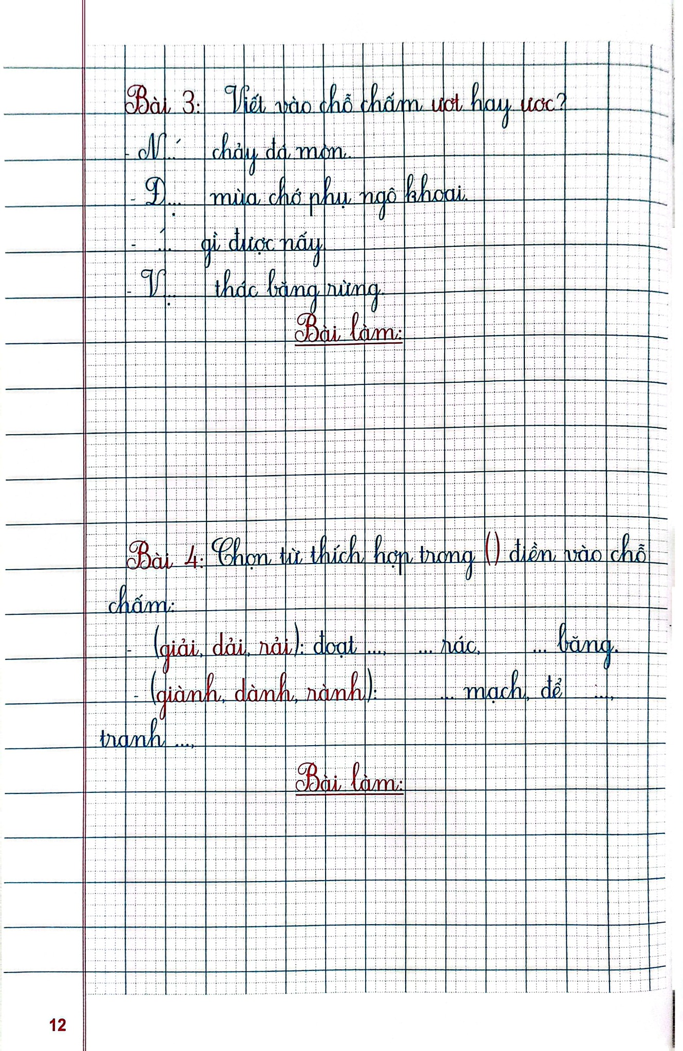 Vở Ô Li Bài Tập Tiếng Việt Lớp 2 - Quyển 2 (Kết Nối Tri Thức) - Hoàng Minh Diễn