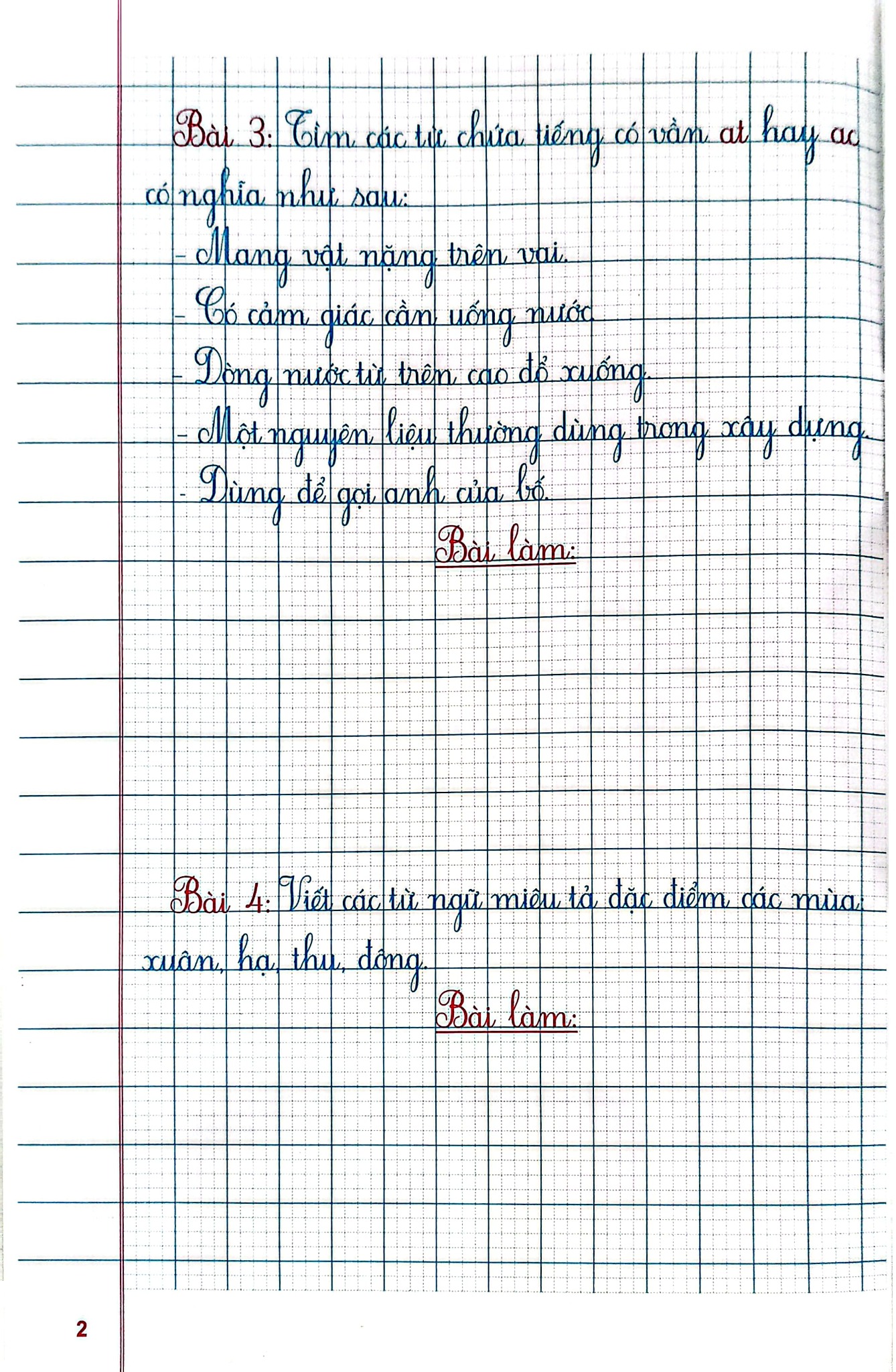 Vở Ô Li Bài Tập Tiếng Việt Lớp 2 - Quyển 2 (Kết Nối Tri Thức) - Hoàng Minh Diễn