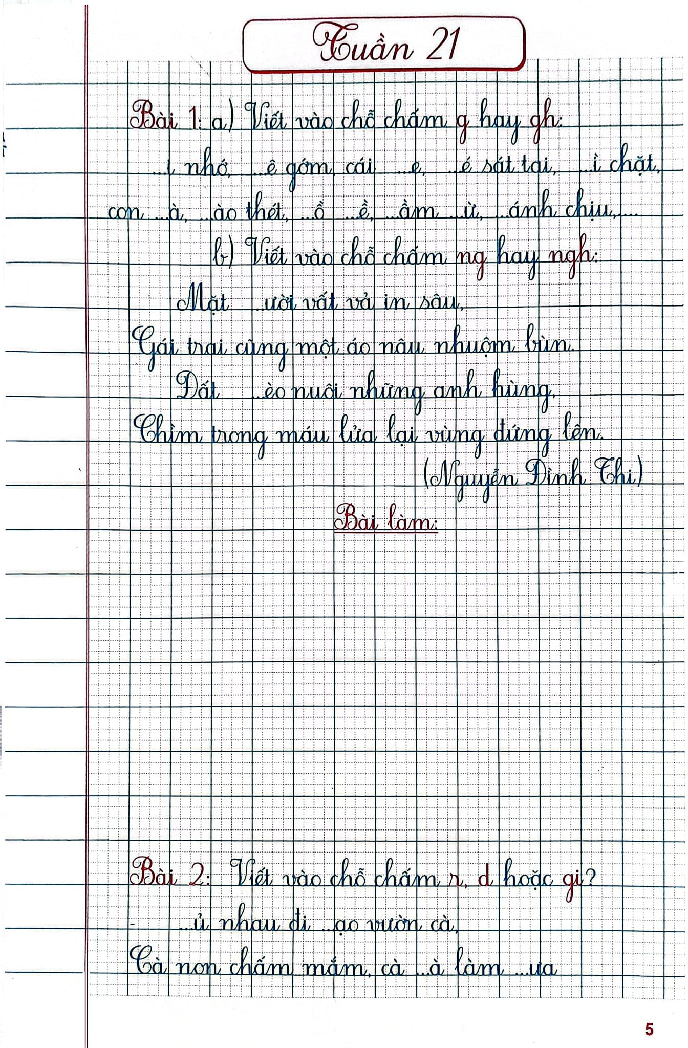 Vở Ô Li Bài Tập Tiếng Việt Lớp 2 - Quyển 2 (Kết Nối Tri Thức) - Hoàng Minh Diễn