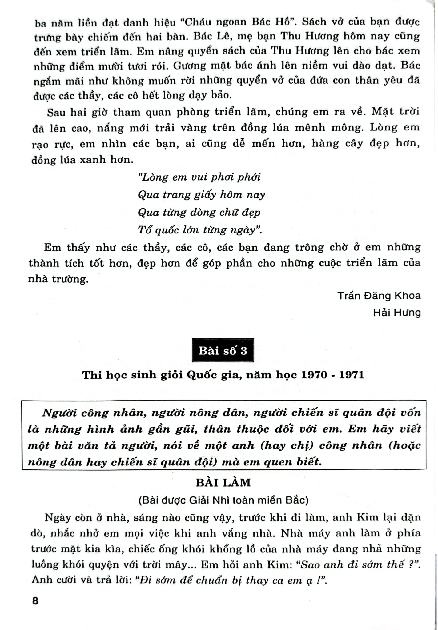 Những Bài Văn Đạt Giải Quốc Gia Cấp Tiểu Học (Dùng Chung Cho Các Bộ Sgk Hiện Hành) - Tạ Thanh Sơn