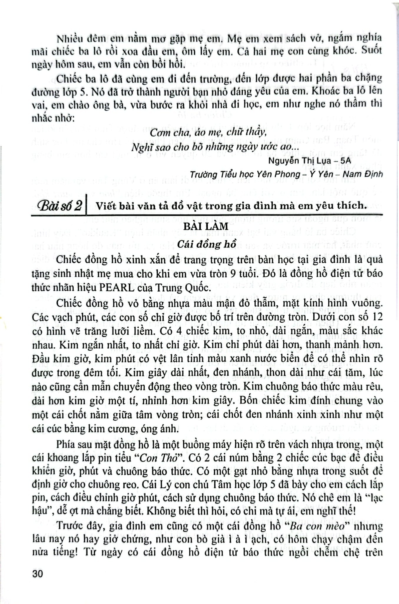 Những Bài Văn Đạt Điểm Cao Của Học Sinh Giỏi Lớp 5 (Dùng Chung Cho Các Bộ Sgk Hiện Hành) - Tạ Đức Hiền