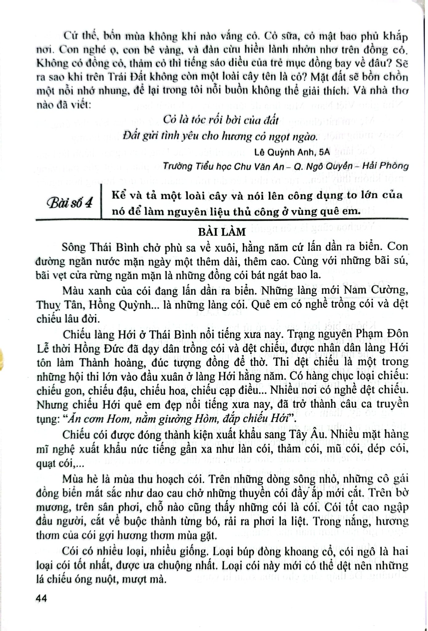Những Bài Văn Đạt Điểm Cao Của Học Sinh Giỏi Lớp 5 (Dùng Chung Cho Các Bộ Sgk Hiện Hành) - Tạ Đức Hiền
