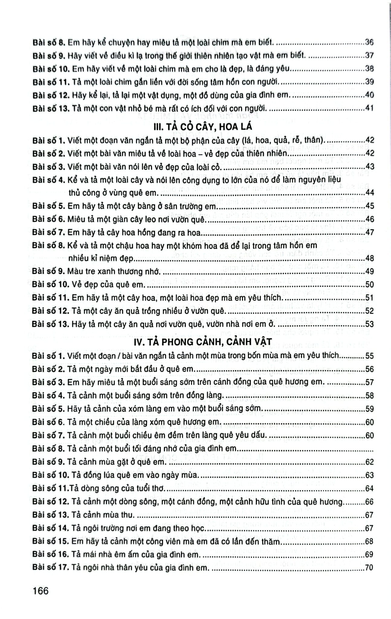 Những Bài Văn Đạt Điểm Cao Của Học Sinh Giỏi Lớp 5 (Dùng Chung Cho Các Bộ Sgk Hiện Hành) - Tạ Đức Hiền