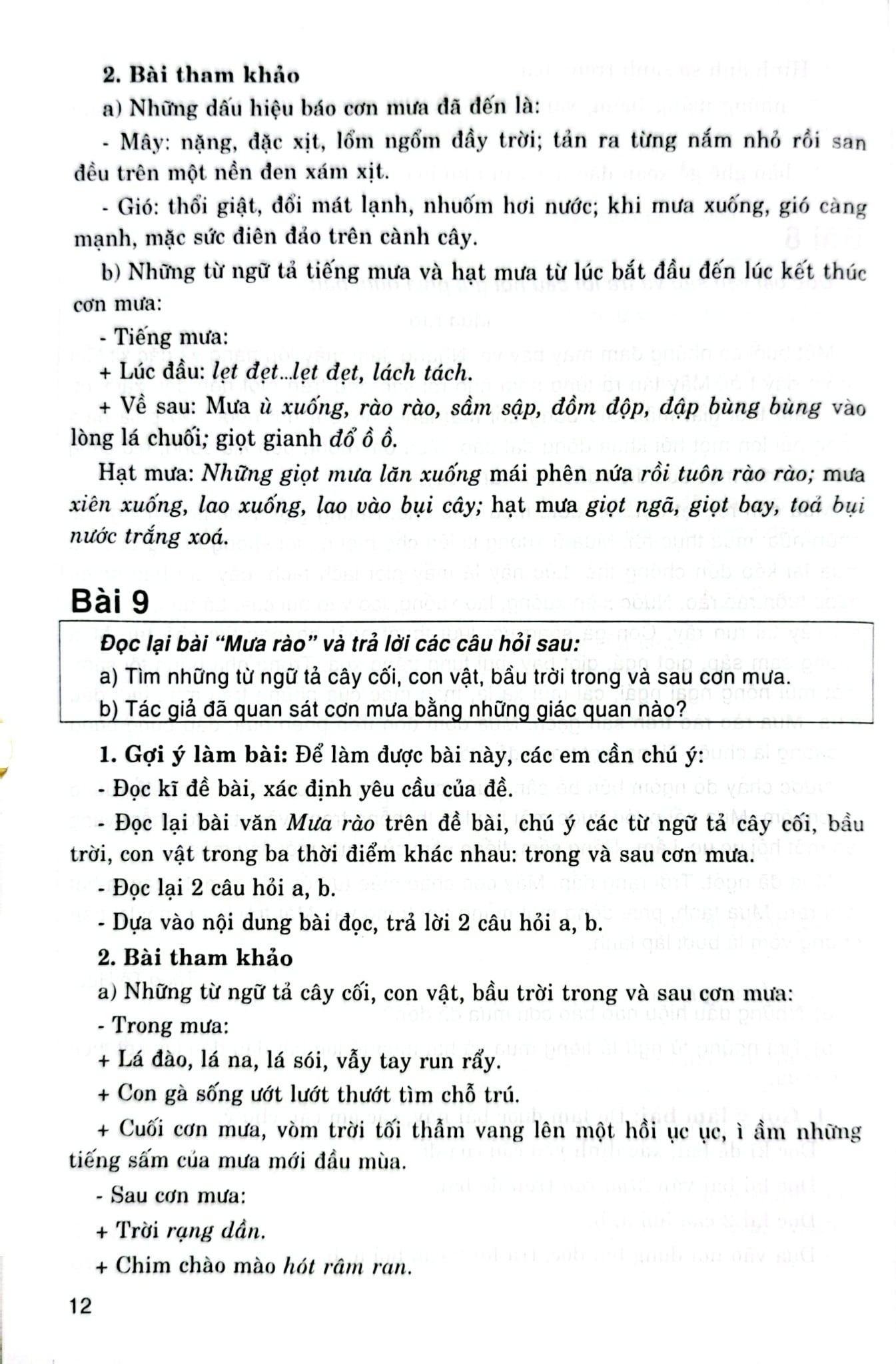 162 Bài Tập Làm Văn Chọn Lọc 5 (Dùng Chung Cho Các Bộ Sgk Hiện Hành) - Lê Phương Liên