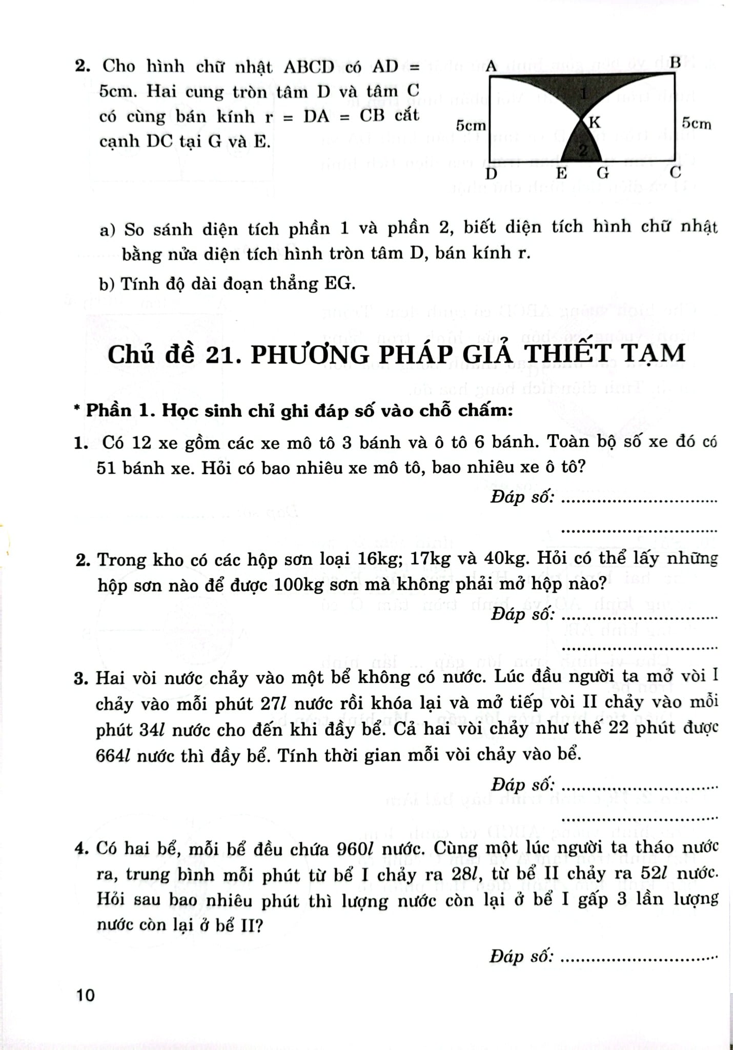 Thử Sức Trạng Nguyên Nhỏ Tuổi Môn Toán Lớp 5 - Tập 2 (Dùng Chung Cho Các Bộ Sgk Hiện Hành) - Đỗ Trung Hiệu