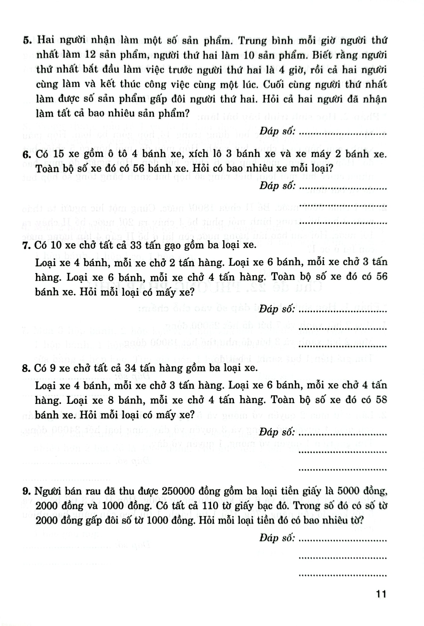 Thử Sức Trạng Nguyên Nhỏ Tuổi Môn Toán Lớp 5 - Tập 2 (Dùng Chung Cho Các Bộ Sgk Hiện Hành) - Đỗ Trung Hiệu