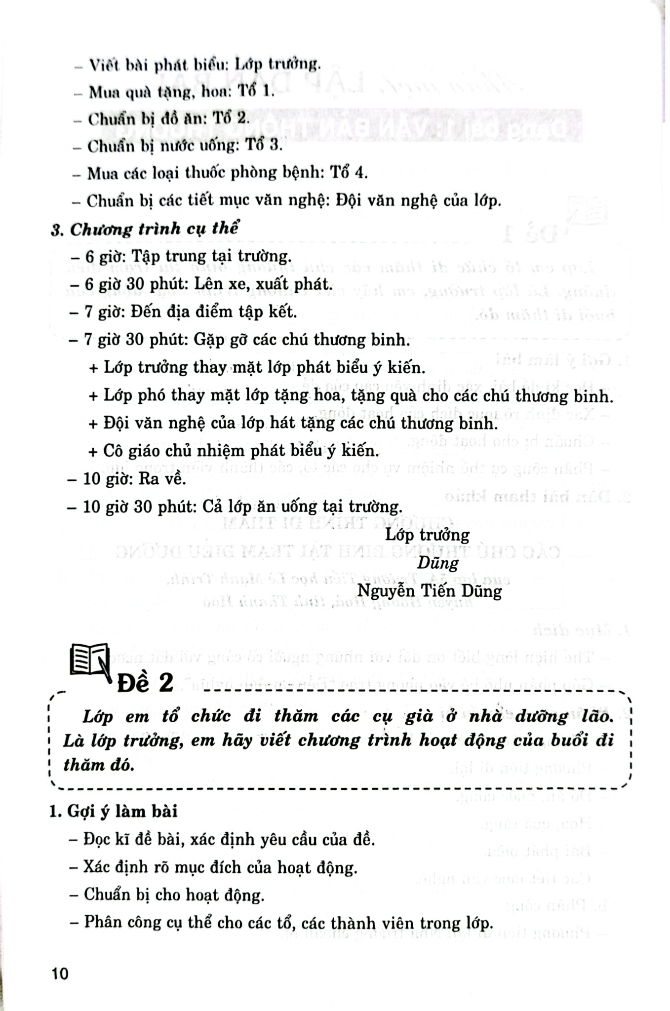 Dàn Bài Tập Làm Văn 5 (Dùng Chung Cho Các Bộ Sgk Hiện Hành) - Lê Phương Liên