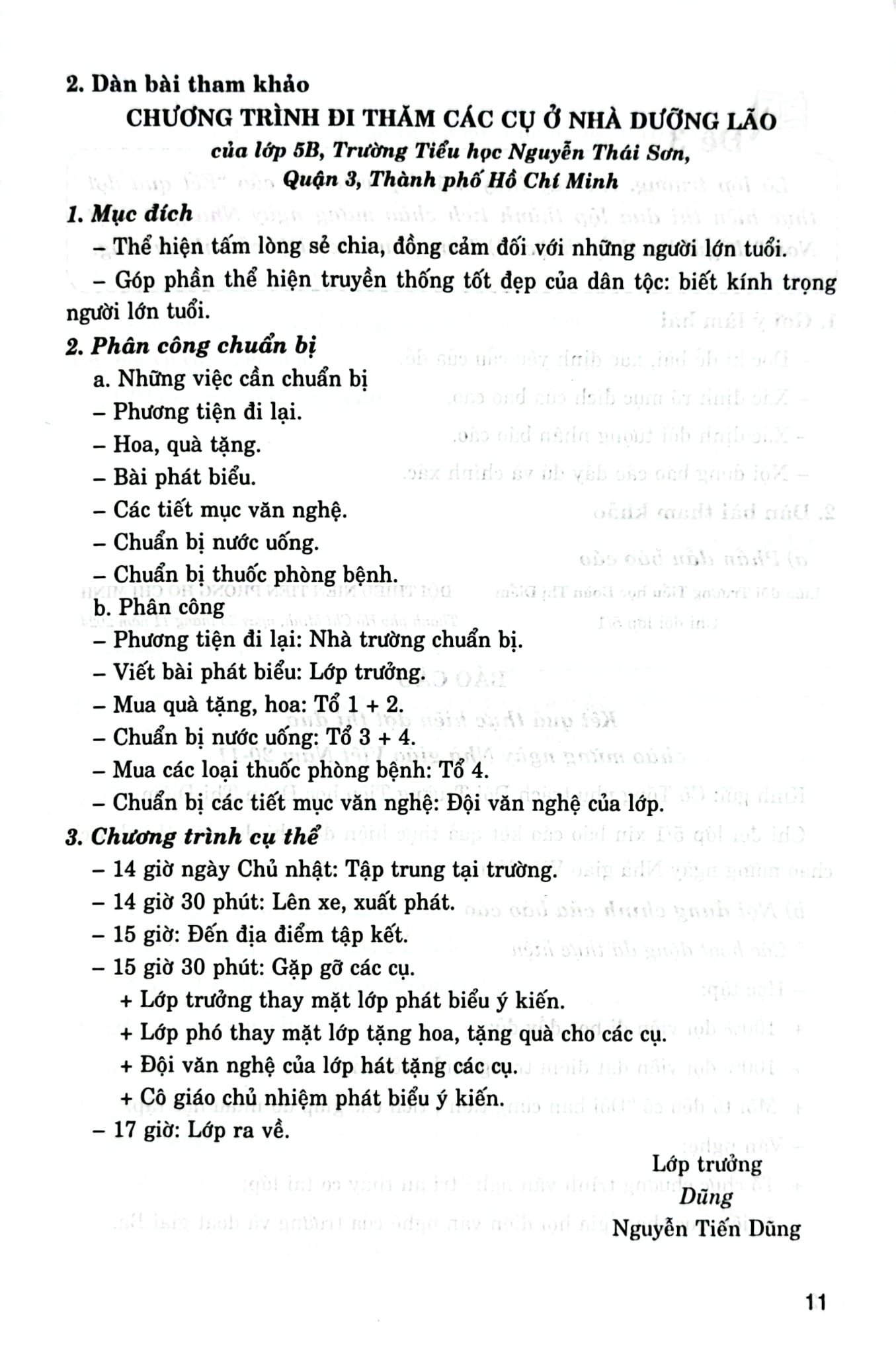 Dàn Bài Tập Làm Văn 5 (Dùng Chung Cho Các Bộ Sgk Hiện Hành) - Lê Phương Liên