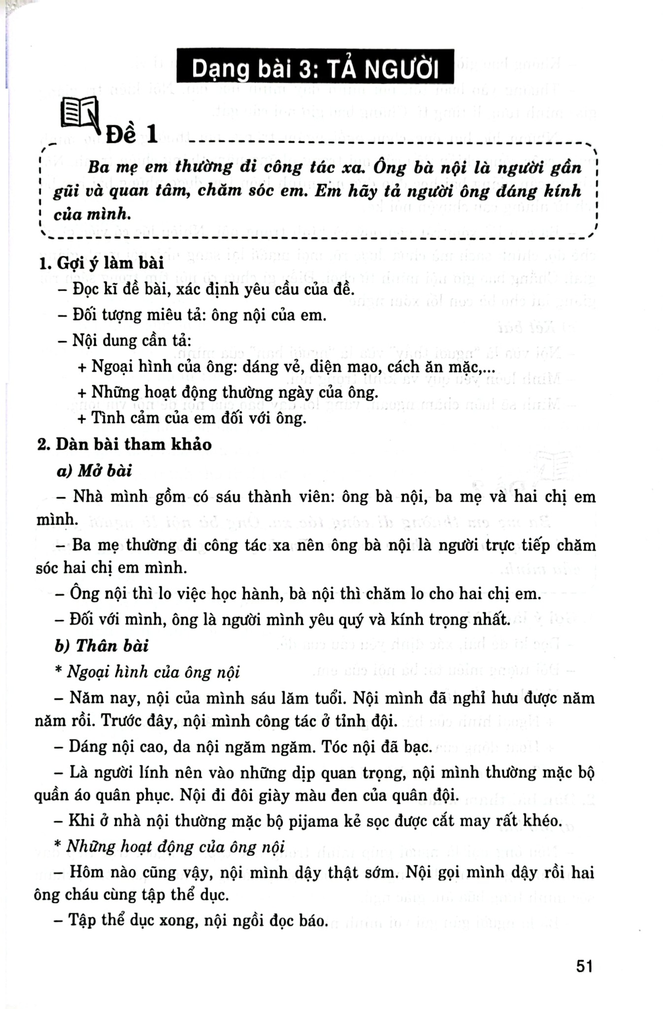 Dàn Bài Tập Làm Văn 5 (Dùng Chung Cho Các Bộ Sgk Hiện Hành) - Lê Phương Liên