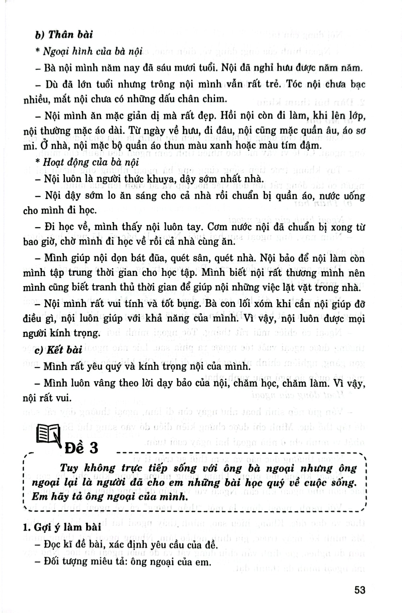 Dàn Bài Tập Làm Văn 5 (Dùng Chung Cho Các Bộ Sgk Hiện Hành) - Lê Phương Liên