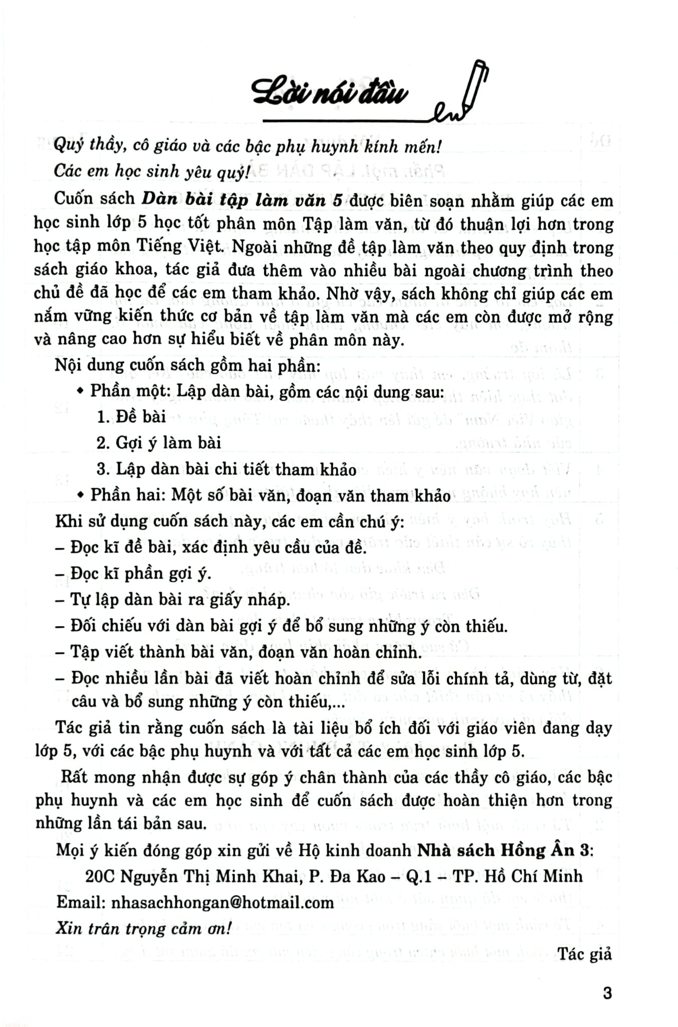 Dàn Bài Tập Làm Văn 5 (Dùng Chung Cho Các Bộ Sgk Hiện Hành) - Lê Phương Liên