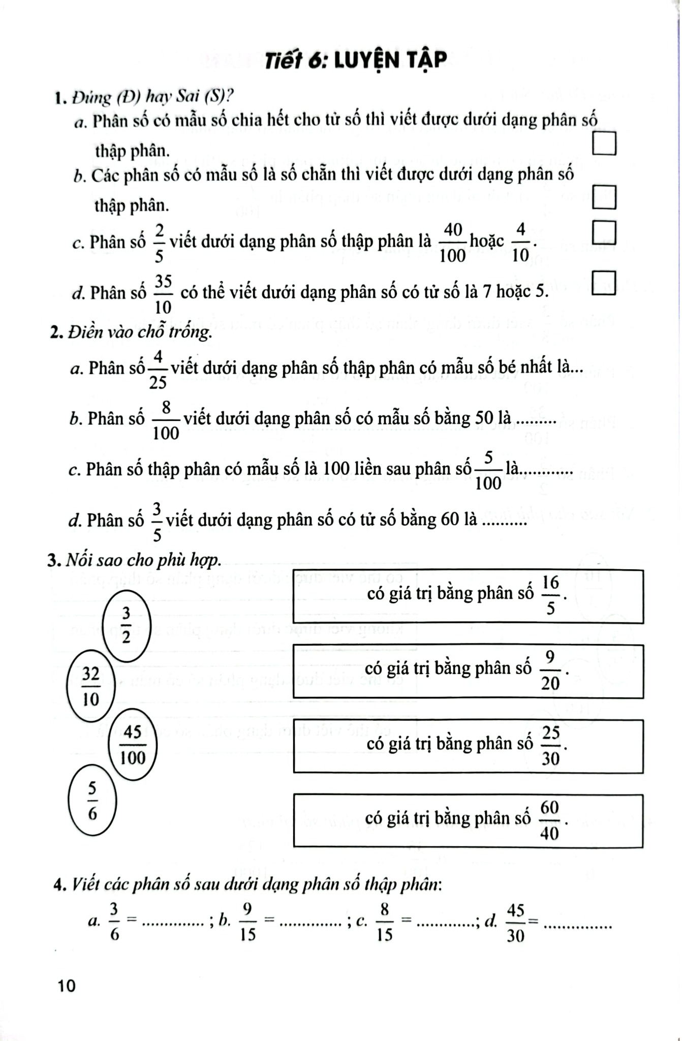 Bài Tập Hay Và Khó Toán 5 - Tập 1 (Dùng Chung Các Bộ Sgk Hiện Hành - Phạm Văn Công