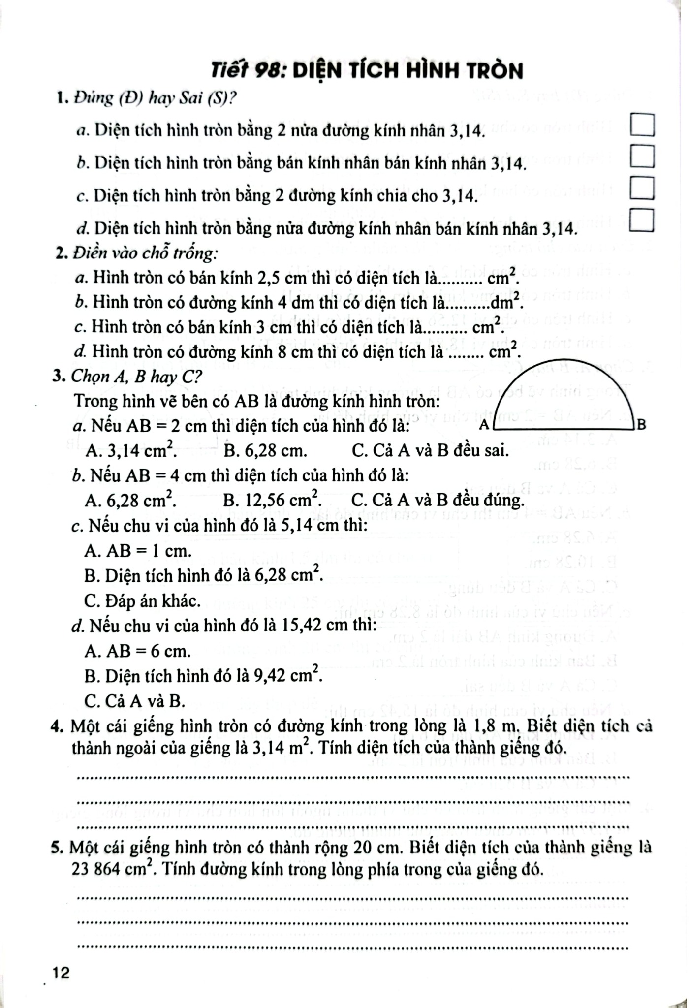 Bài Tập Hay Và Khó Toán 5 - Tập 2 (Dùng Chung Các Bộ Sgk Hiện Hành - Phạm Văn Công