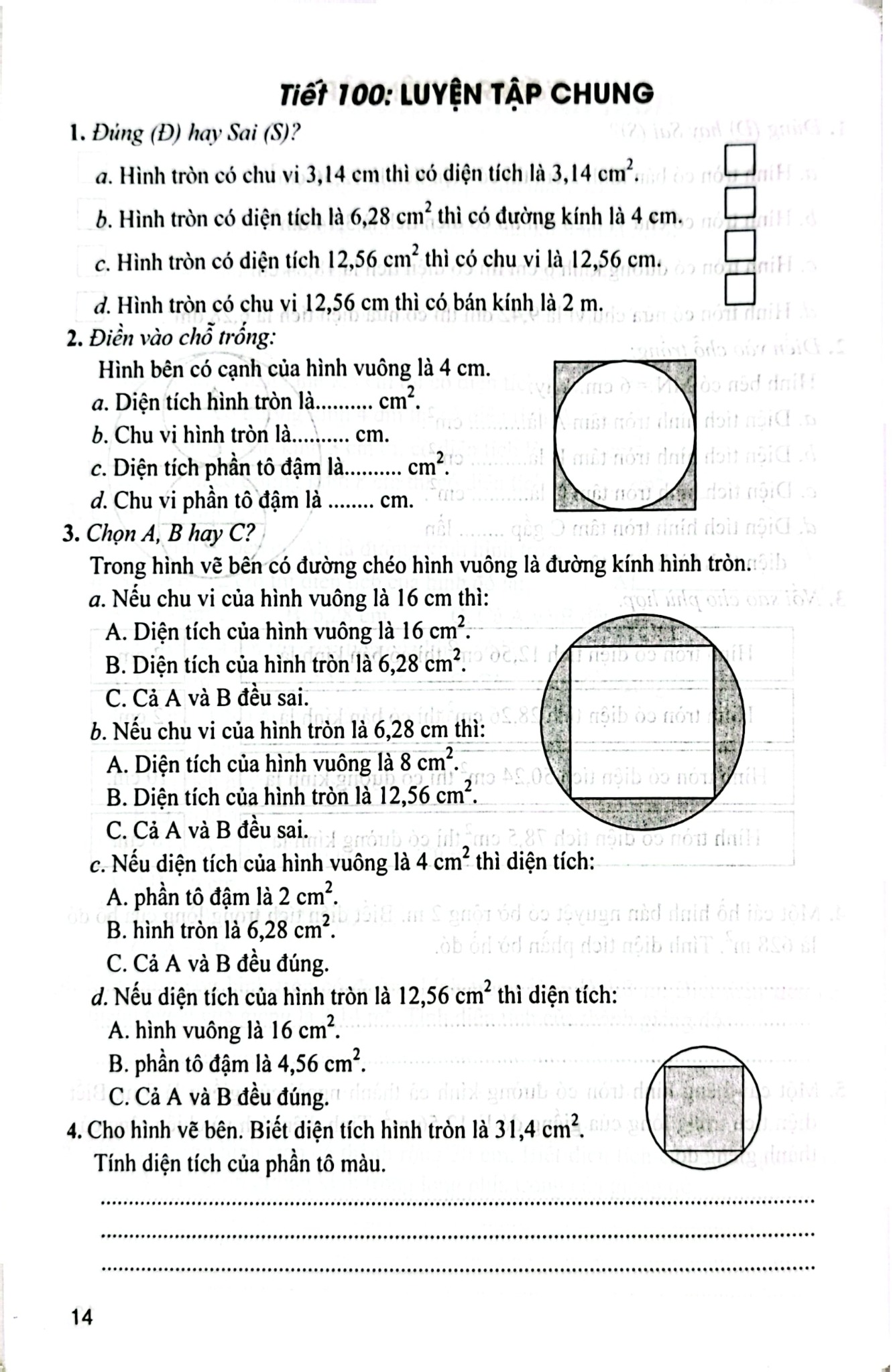 Bài Tập Hay Và Khó Toán 5 - Tập 2 (Dùng Chung Các Bộ Sgk Hiện Hành - Phạm Văn Công